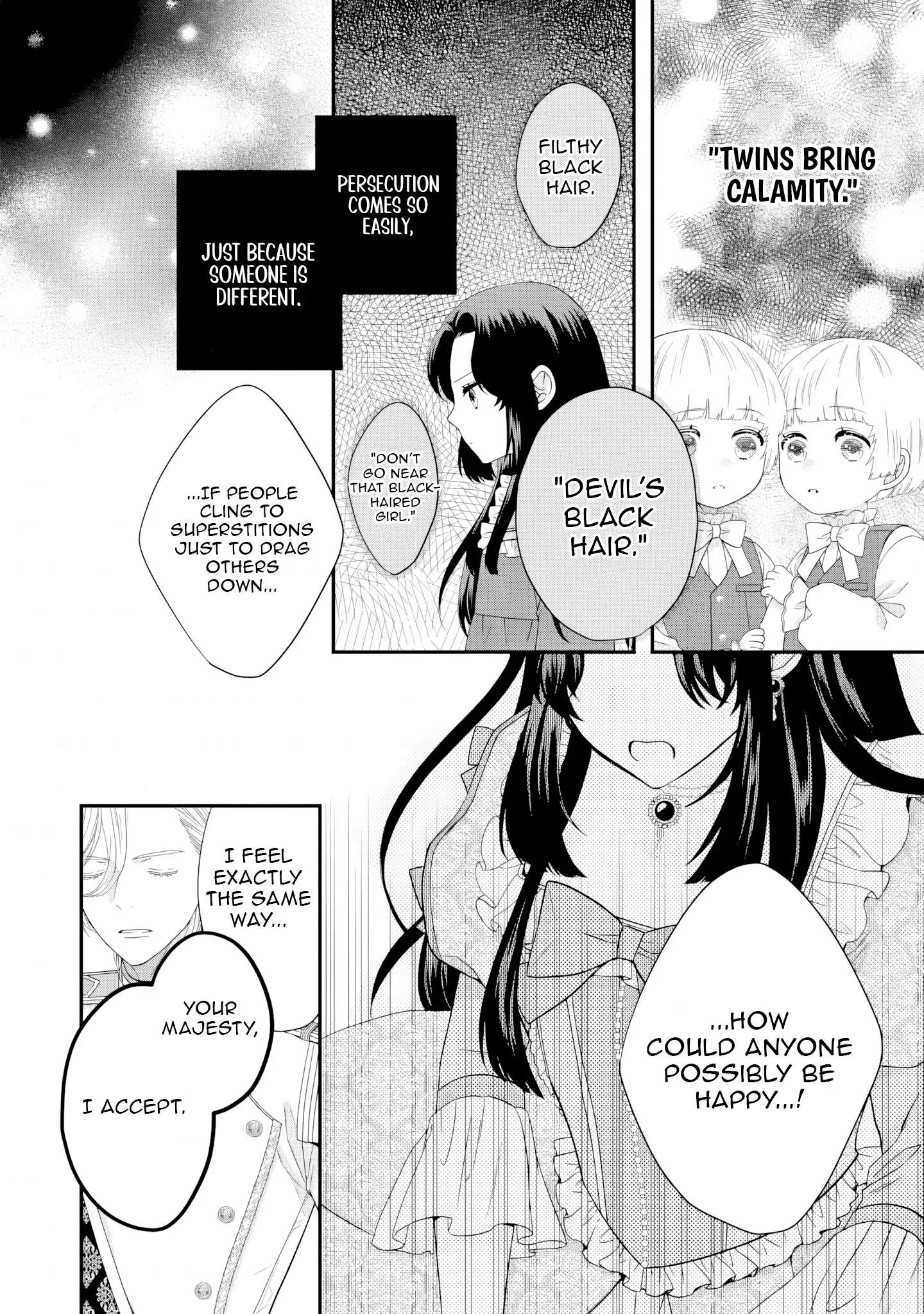 Villainess Stepmother of Twin Princes Who Just Loves Her Cute Boys. Chapter 3 page 14 - 
