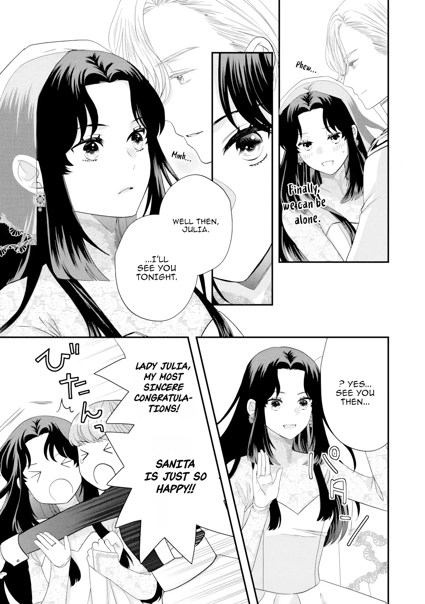 Villainess Stepmother of Twin Princes Who Just Loves Her Cute Boys. Chapter 4 page 17 - 