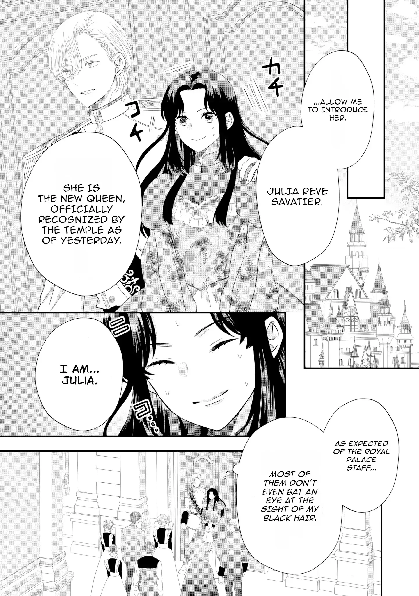 Villainess Stepmother of Twin Princes Who Just Loves Her Cute Boys. Chapter 4 page 31 - 