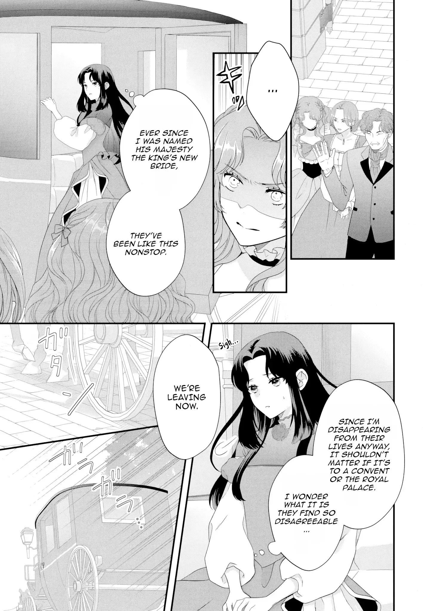 Villainess Stepmother of Twin Princes Who Just Loves Her Cute Boys. Chapter 4 page 5 - 