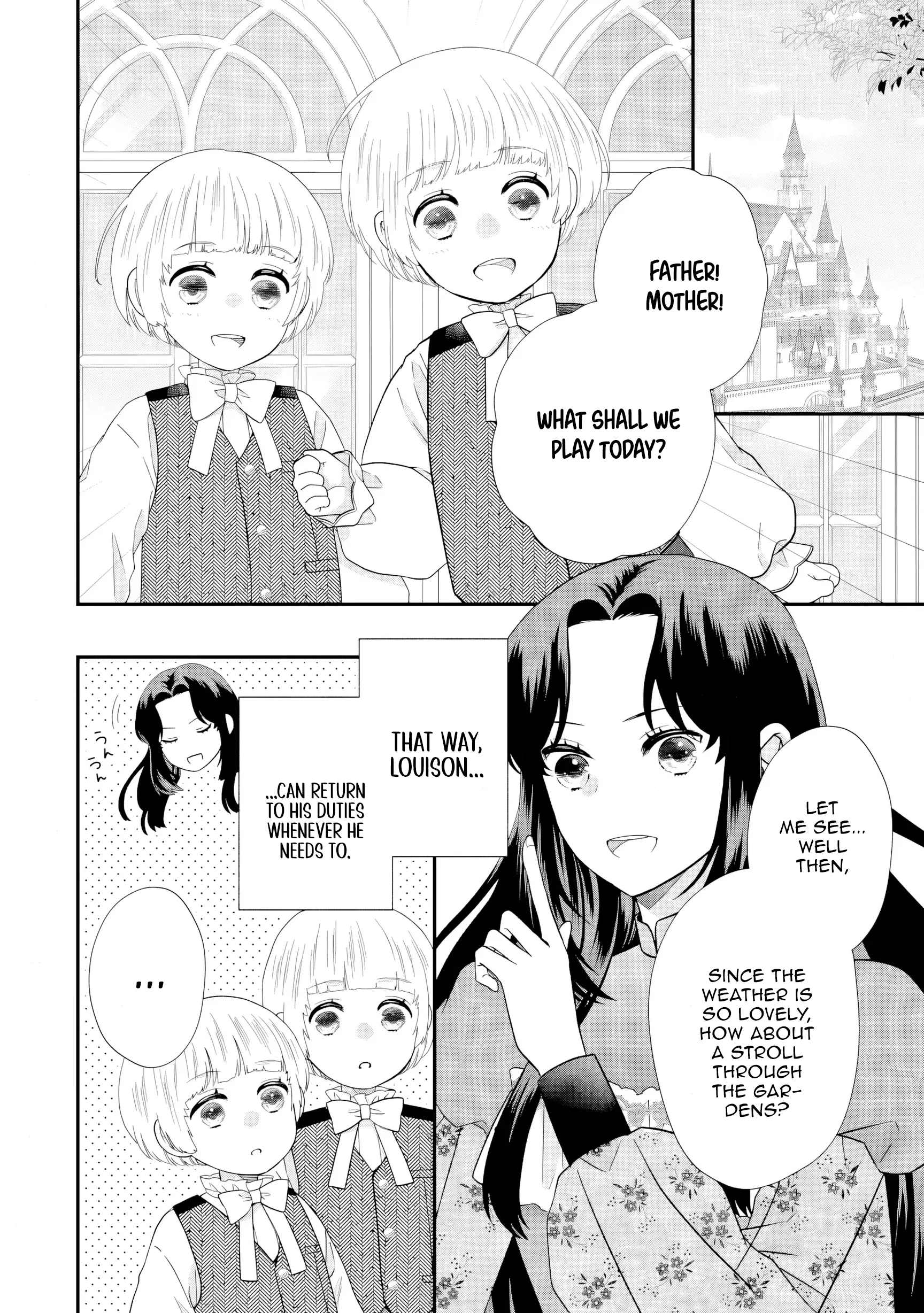 Villainess Stepmother of Twin Princes Who Just Loves Her Cute Boys. Chapter 5 page 2 - 
