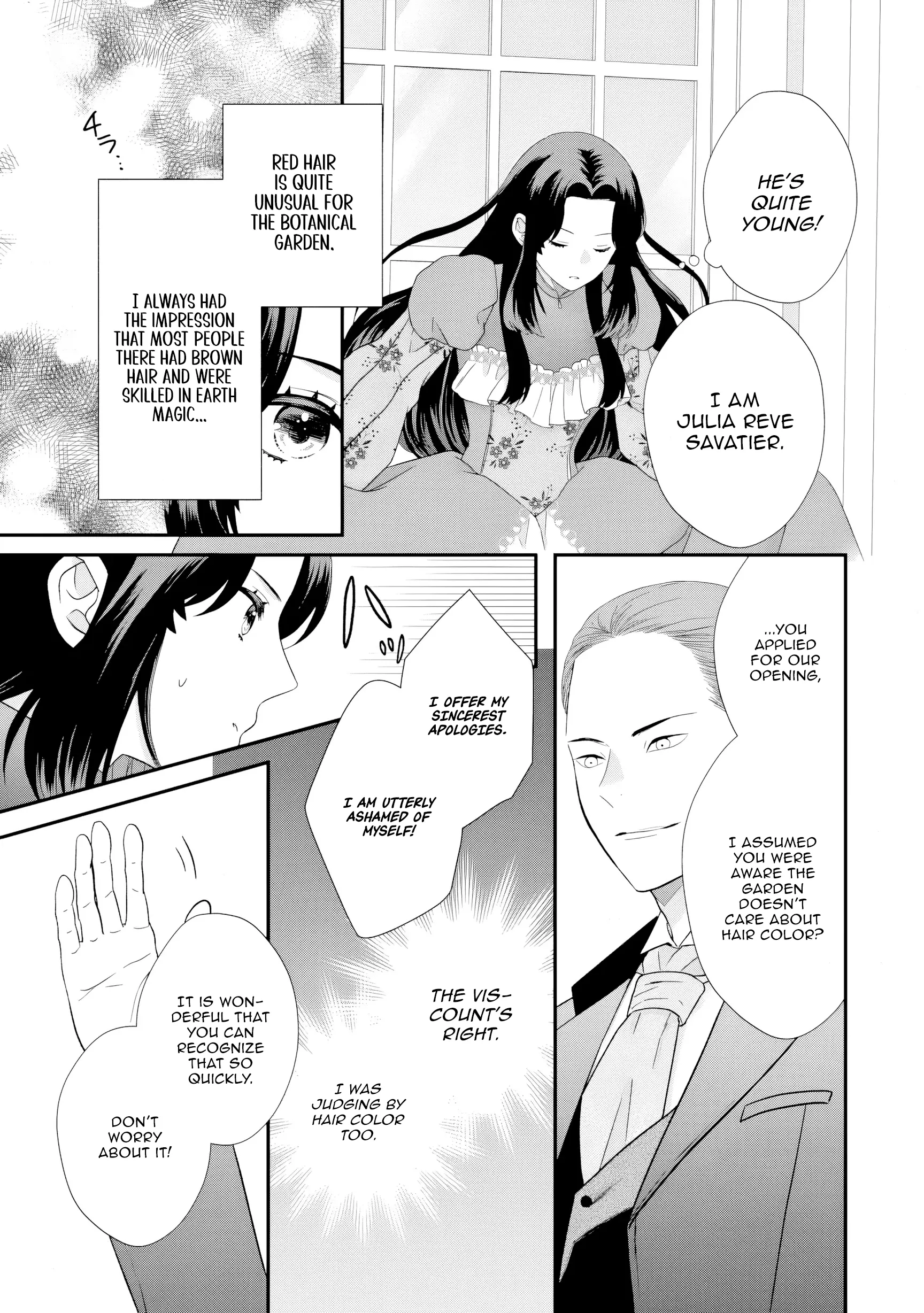 Villainess Stepmother of Twin Princes Who Just Loves Her Cute Boys. Chapter 5 page 29 - 