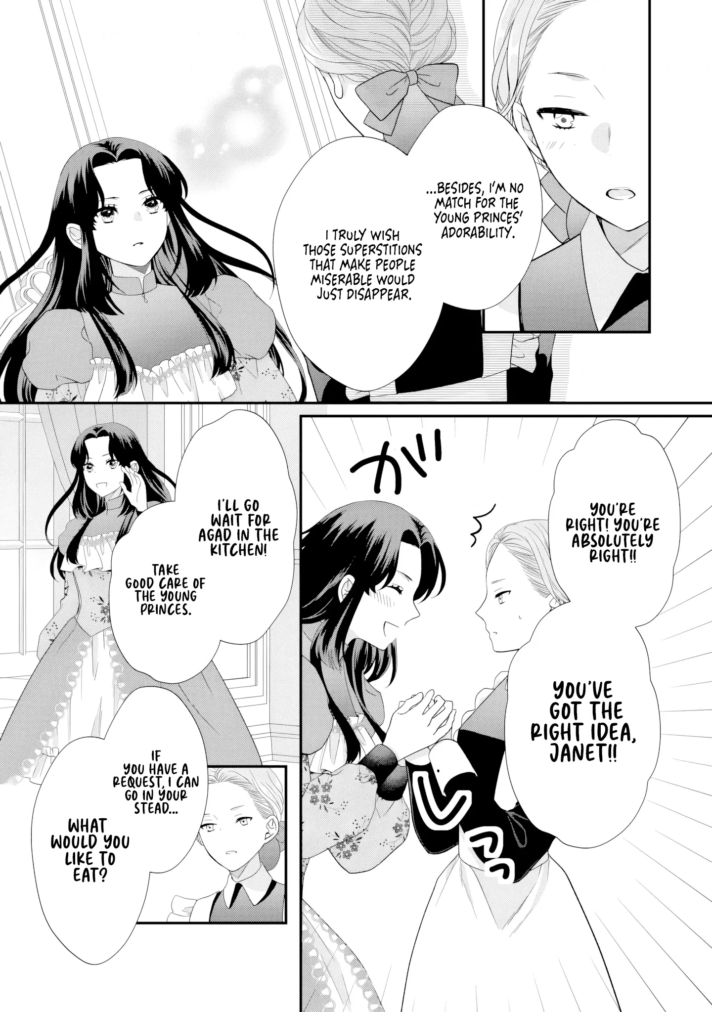 Villainess Stepmother of Twin Princes Who Just Loves Her Cute Boys. Chapter 6 page 16 - 