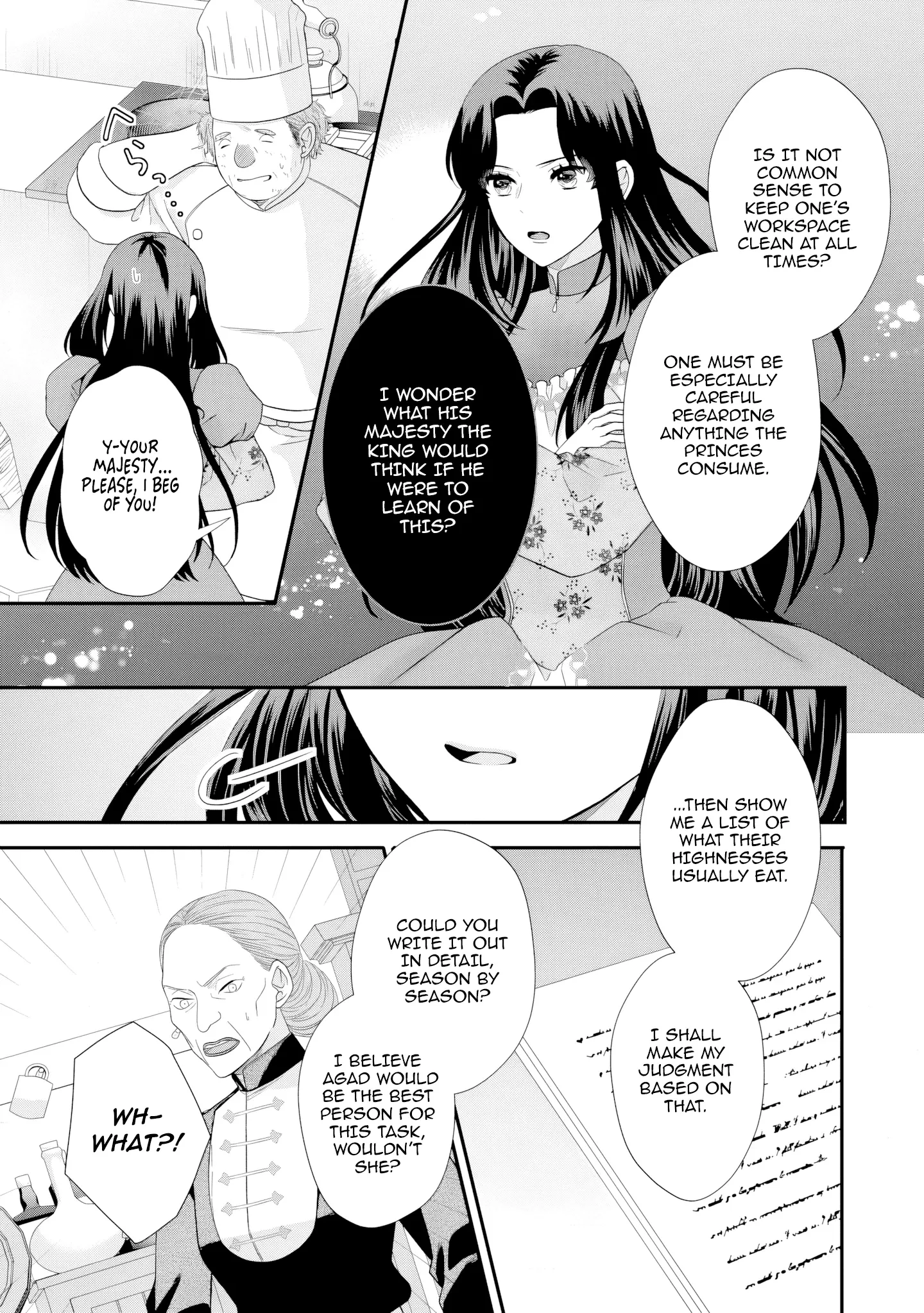 Villainess Stepmother of Twin Princes Who Just Loves Her Cute Boys. Chapter 6 page 23 - 