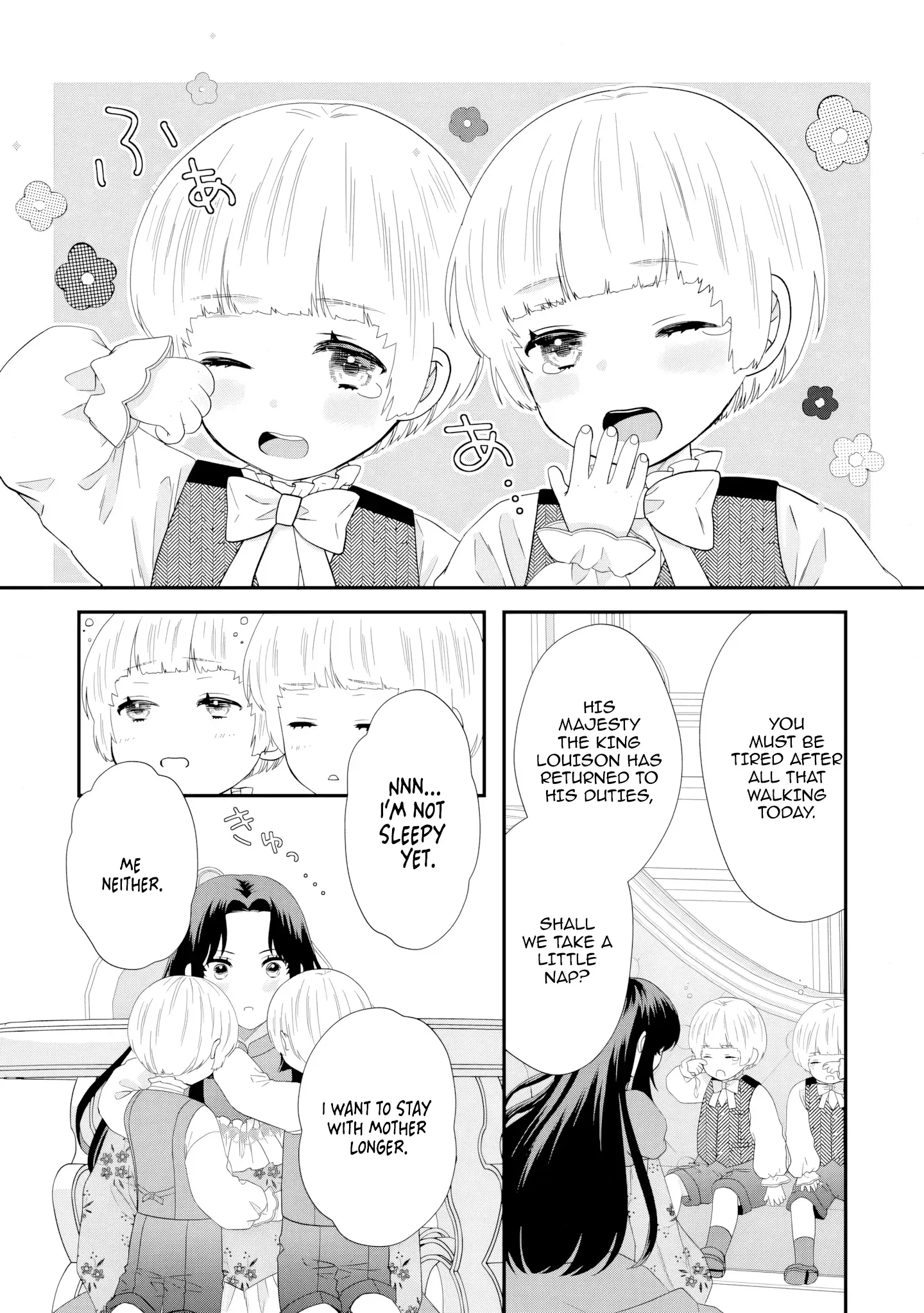 Villainess Stepmother of Twin Princes Who Just Loves Her Cute Boys. Chapter 6 page 4 - 