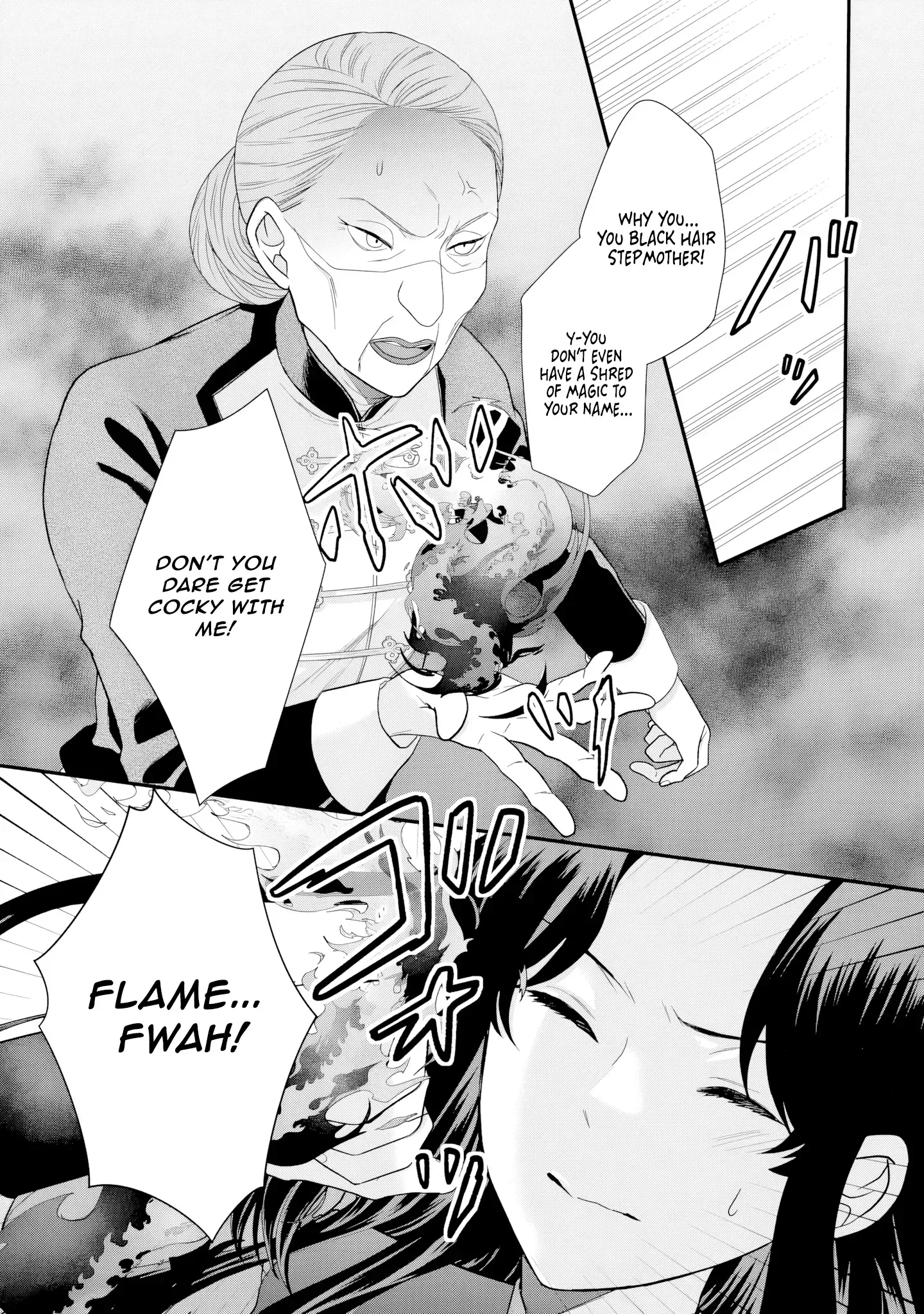 Villainess Stepmother of Twin Princes Who Just Loves Her Cute Boys. Chapter 6 page 32 - 