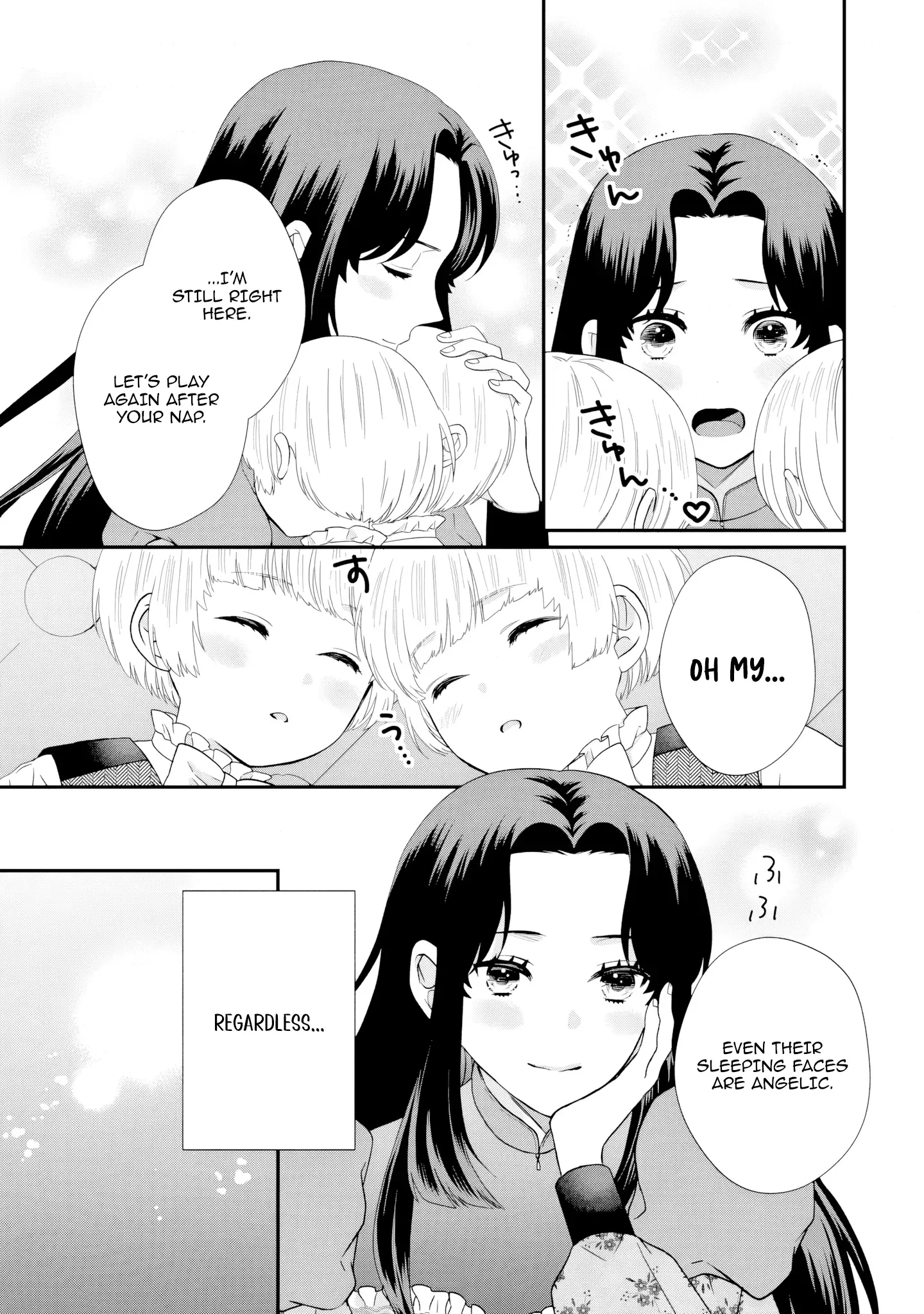 Villainess Stepmother of Twin Princes Who Just Loves Her Cute Boys. Chapter 6 page 5 - 