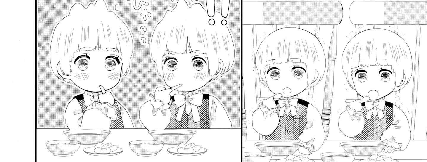 Villainess Stepmother of Twin Princes Who Just Loves Her Cute Boys. Chapter 7 page 16 - 
