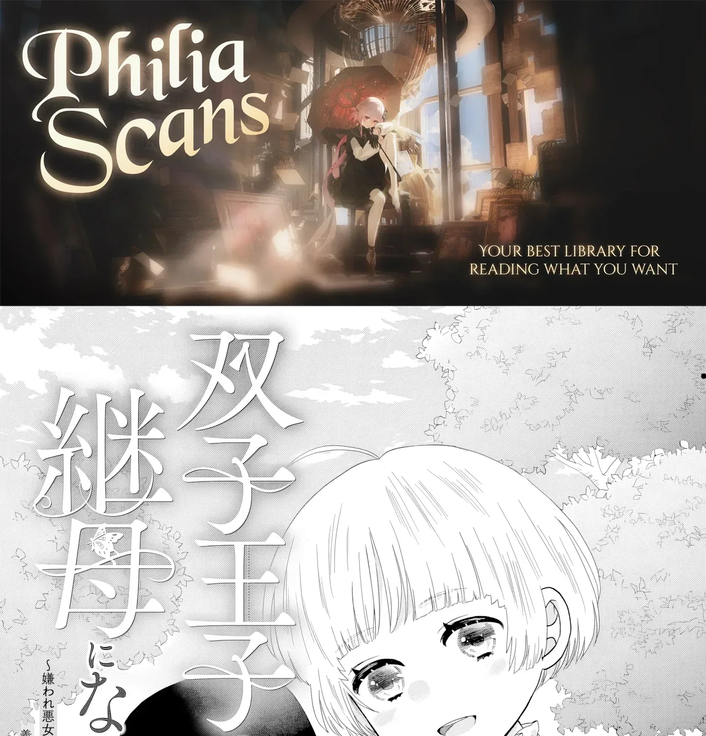 Villainess Stepmother of Twin Princes Who Just Loves Her Cute Boys. Chapter 8 page 1 - 