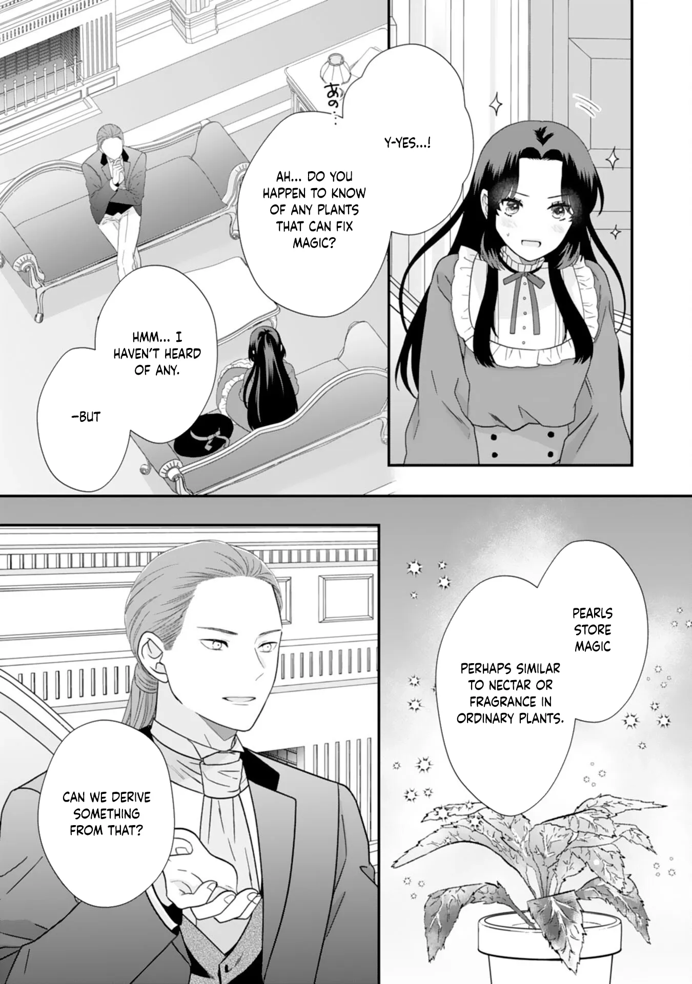 Villainess Stepmother of Twin Princes Who Just Loves Her Cute Boys. Chapter 9 page 23 - 
