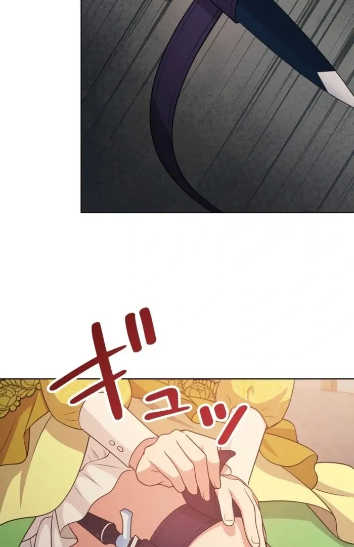 Villainess with a 0% Survival Rate Chapter 11 page 56 - 