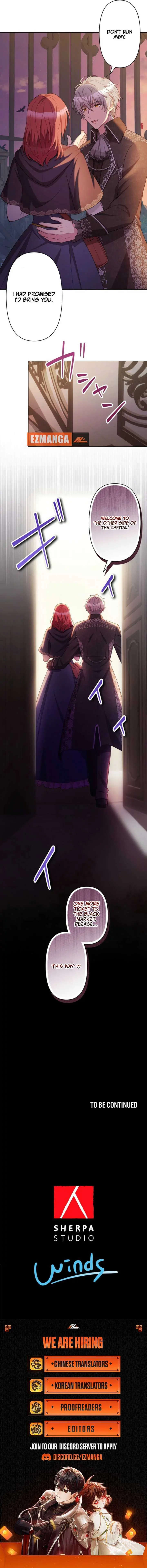 Villainess with a 0% Survival Rate Chapter 17 page 6 - 