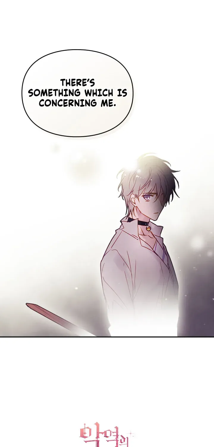 Villains Are Destined to Die Chapter 1.1 page 45 - 