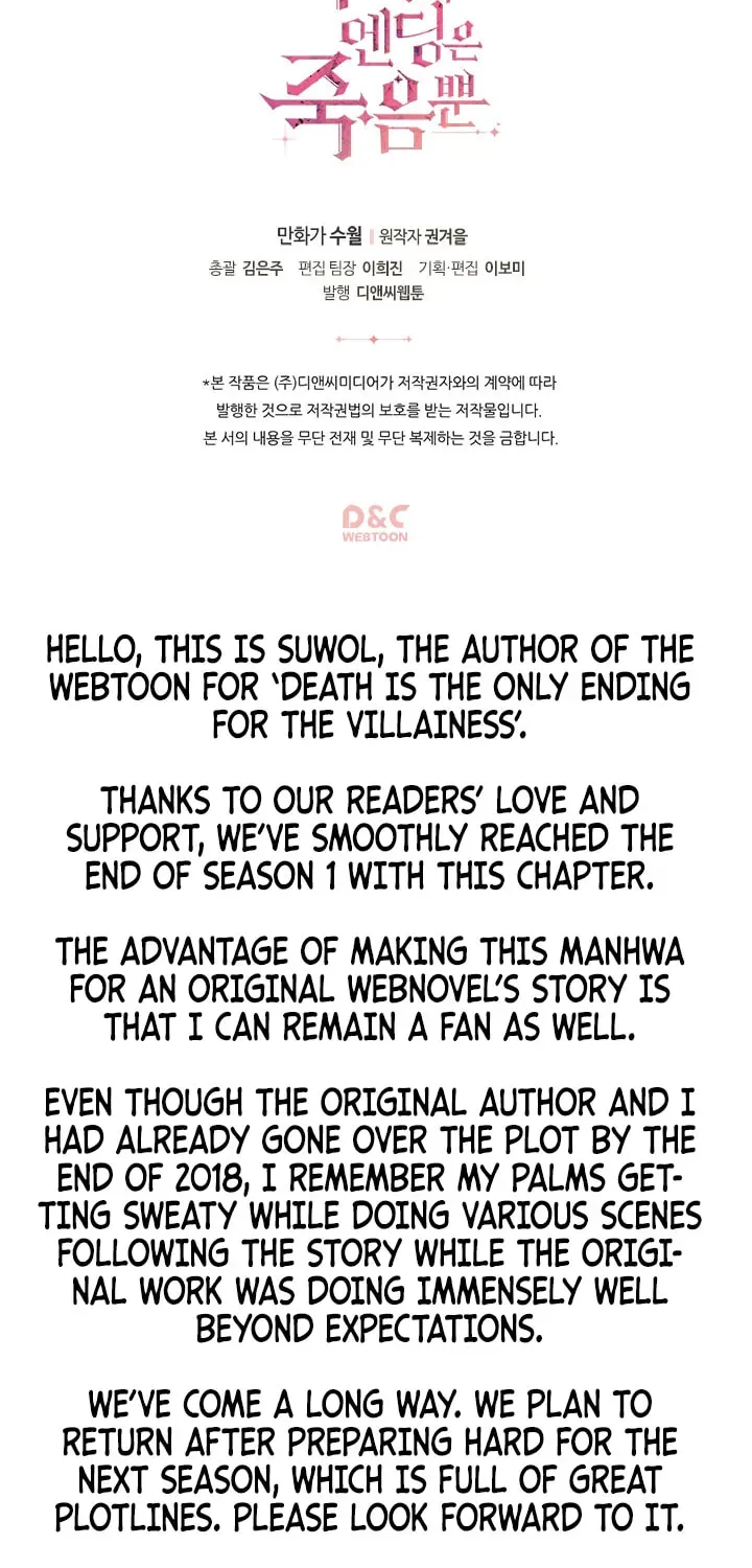 Villains Are Destined to Die Chapter 1.1 page 46 - 