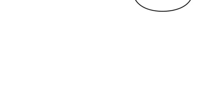 Villains Are Destined to Die Chapter 16 page 22 - 
