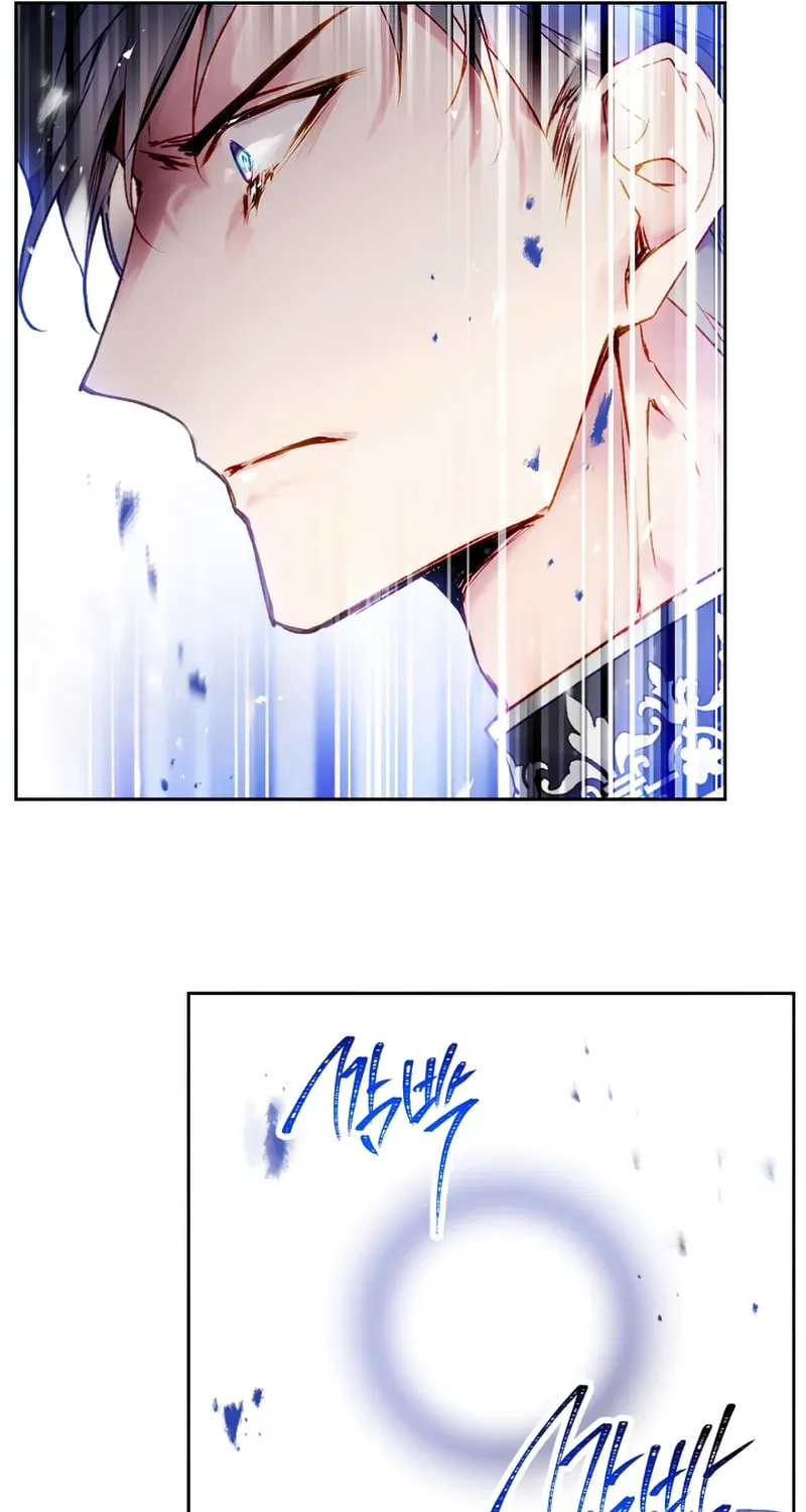 Villains Are Destined to Die Chapter 2.2 page 19 - 