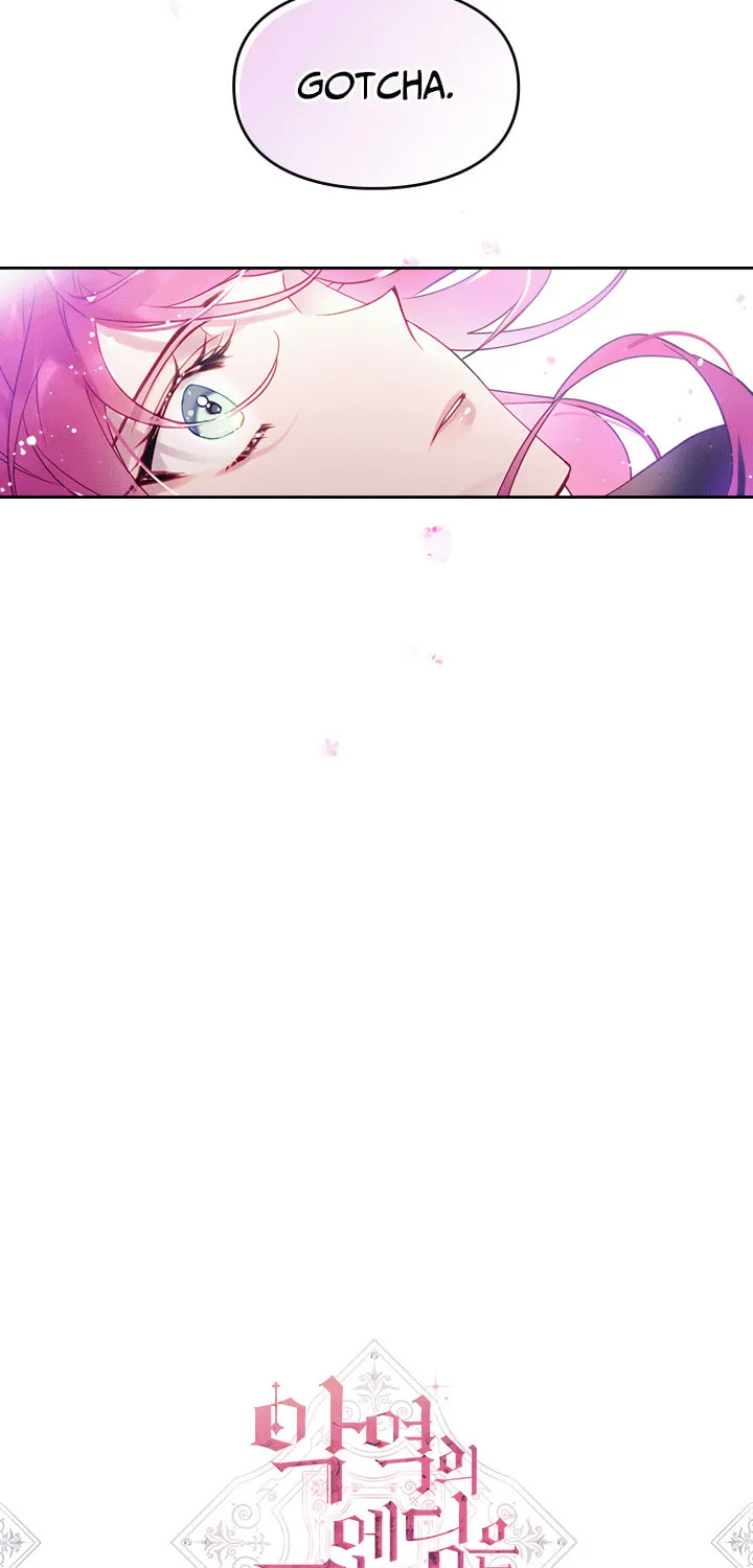 Villains Are Destined to Die Chapter 21 page 3 - 