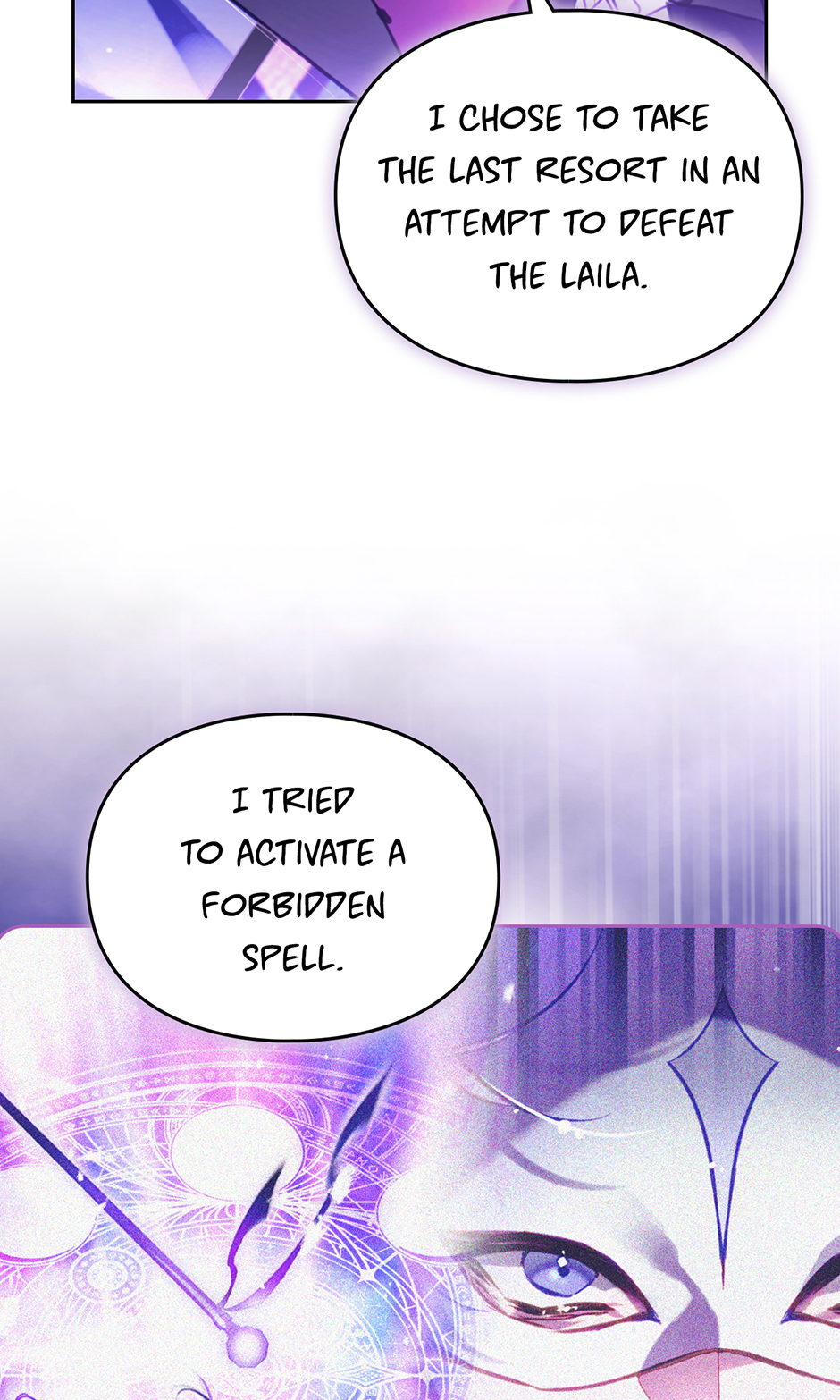 Villains Are Destined to Die Chapter 212 page 11 - 