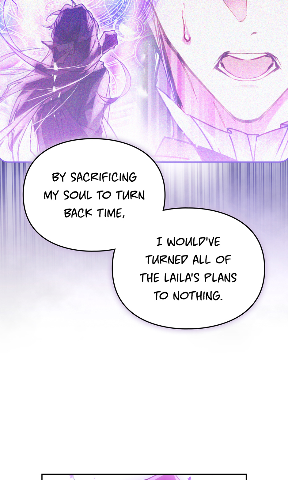 Villains Are Destined to Die Chapter 212 page 12 - 