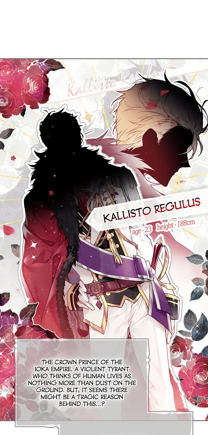 Villains Are Destined to Die Chapter 5 page 13 - 