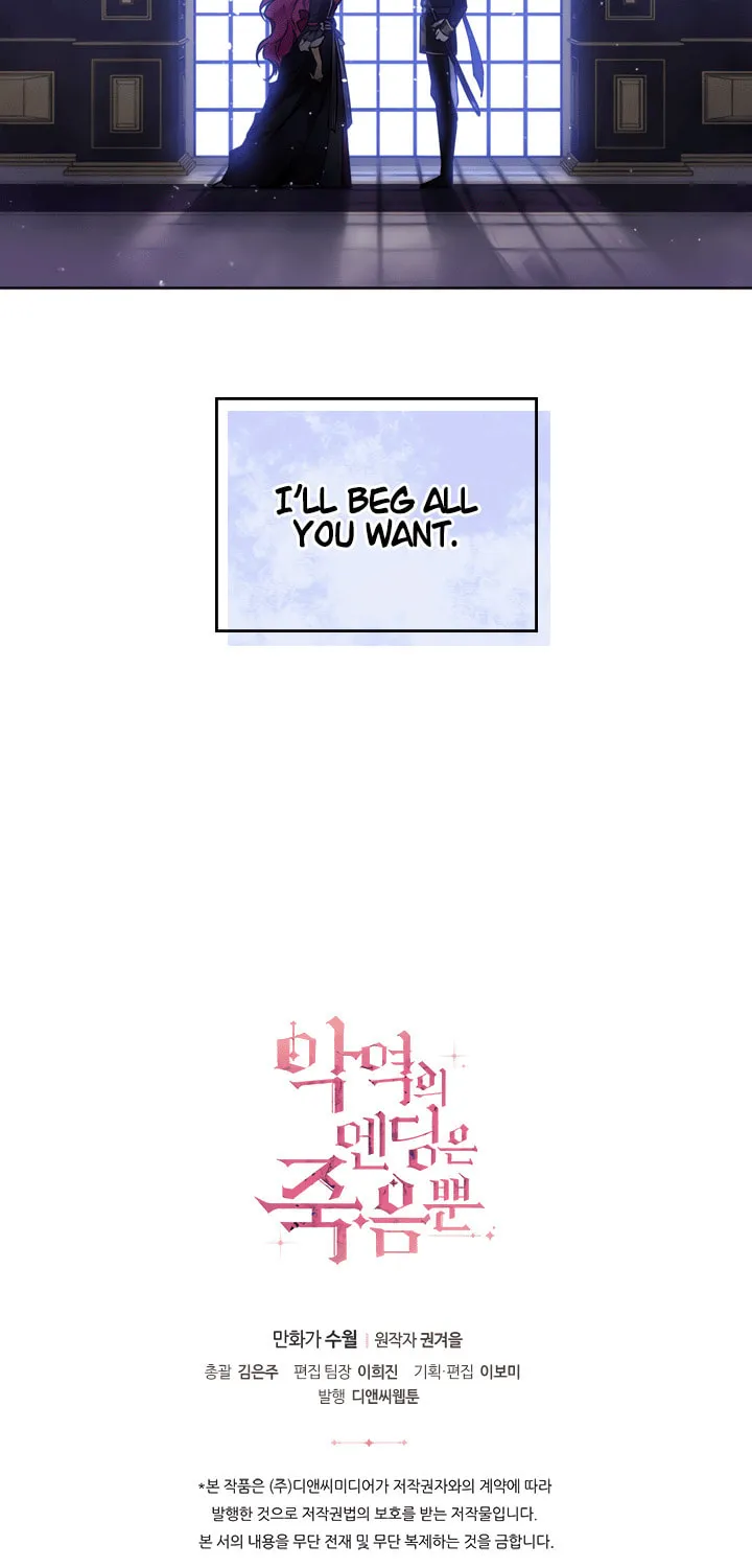 Villains Are Destined to Die Chapter 7 page 42 - 