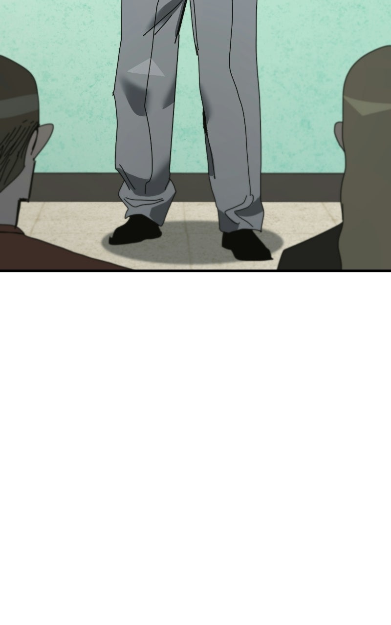 Vincent the Great Episode 13 page 7 - 