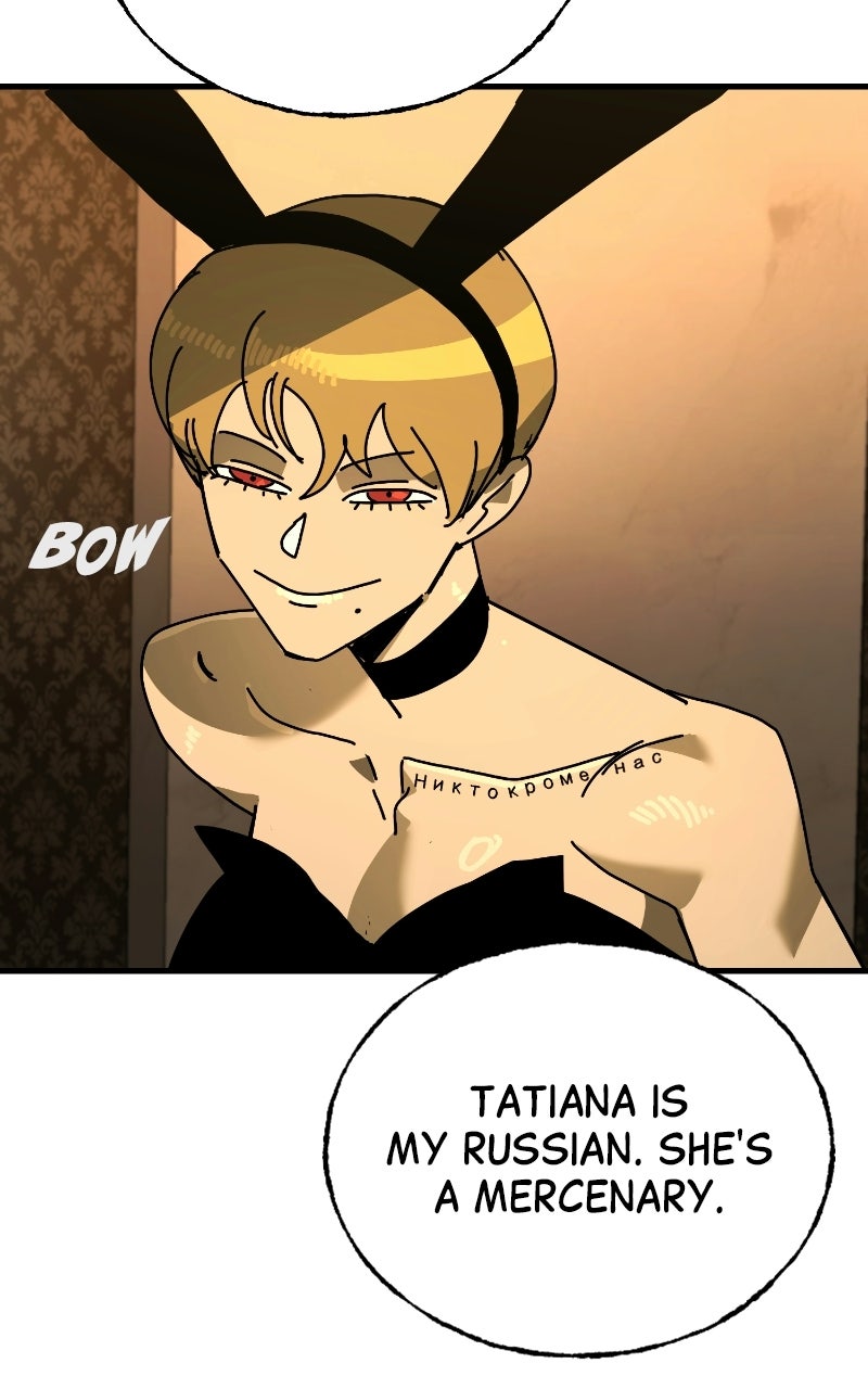 Vincent the Great Episode 21 page 96 - 