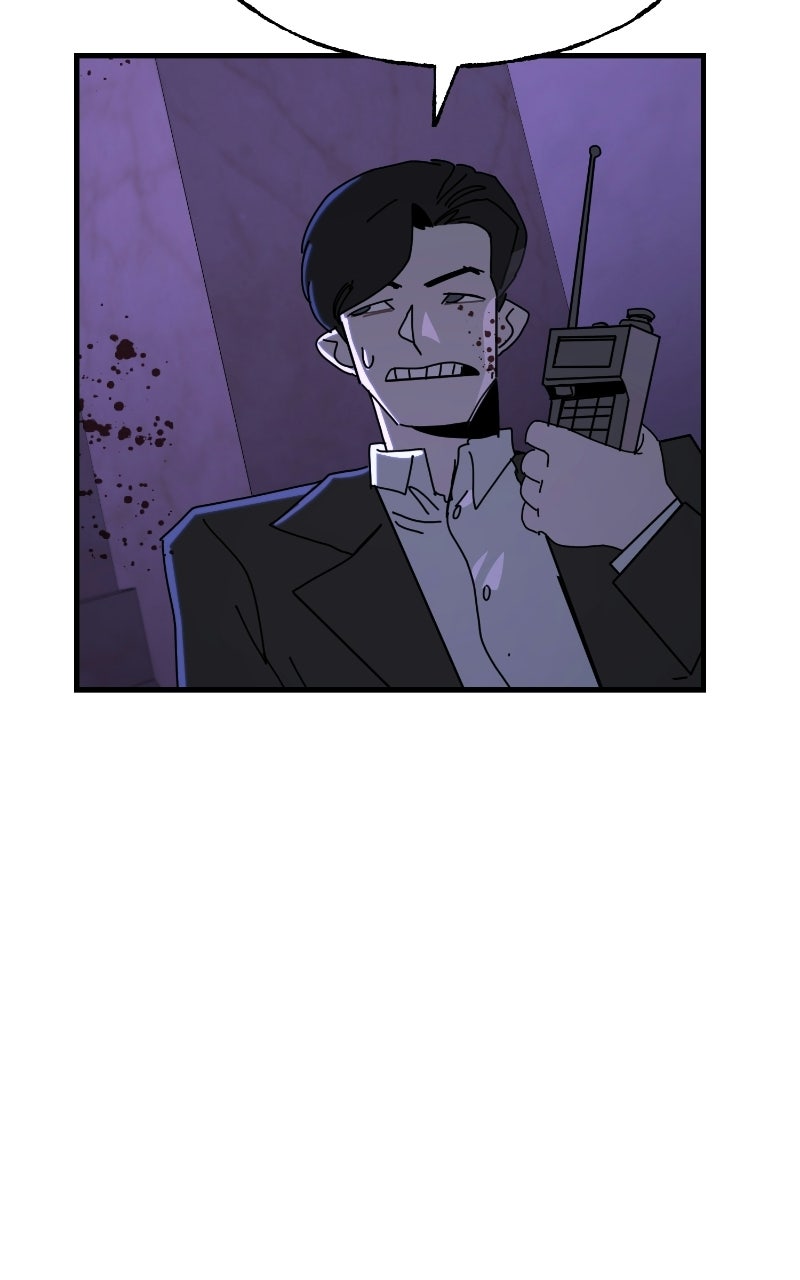 Vincent the Great Episode 23 page 7 - 