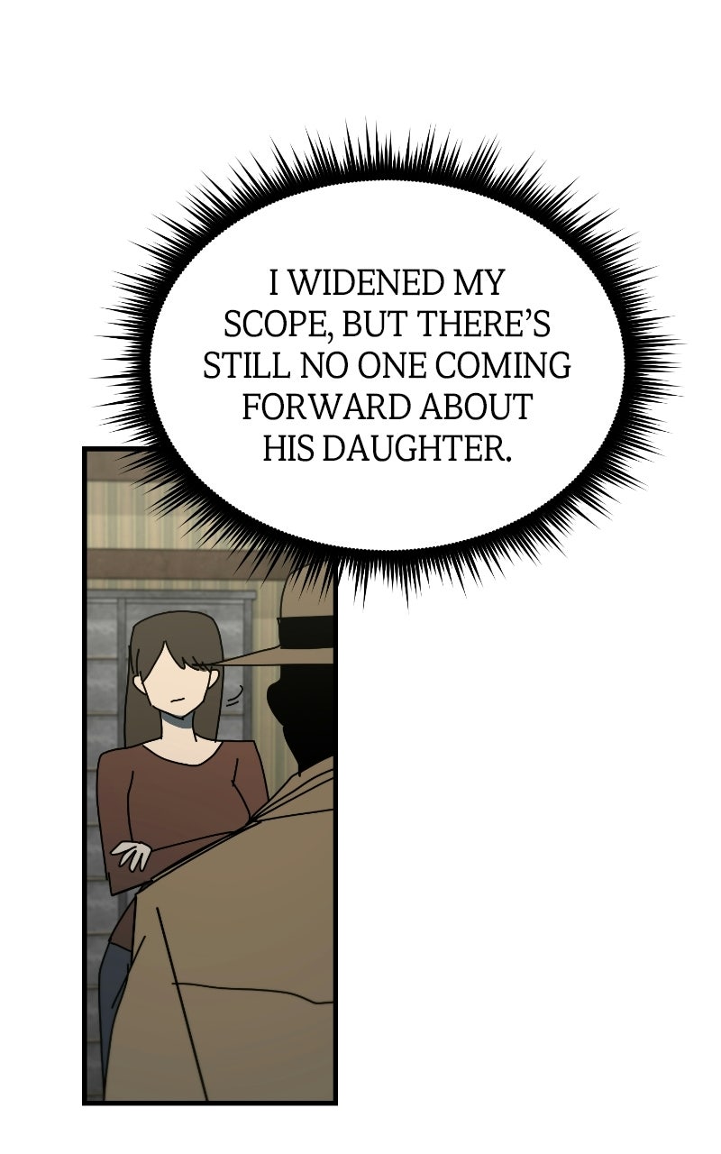Vincent the Great Episode 25 page 12 - 