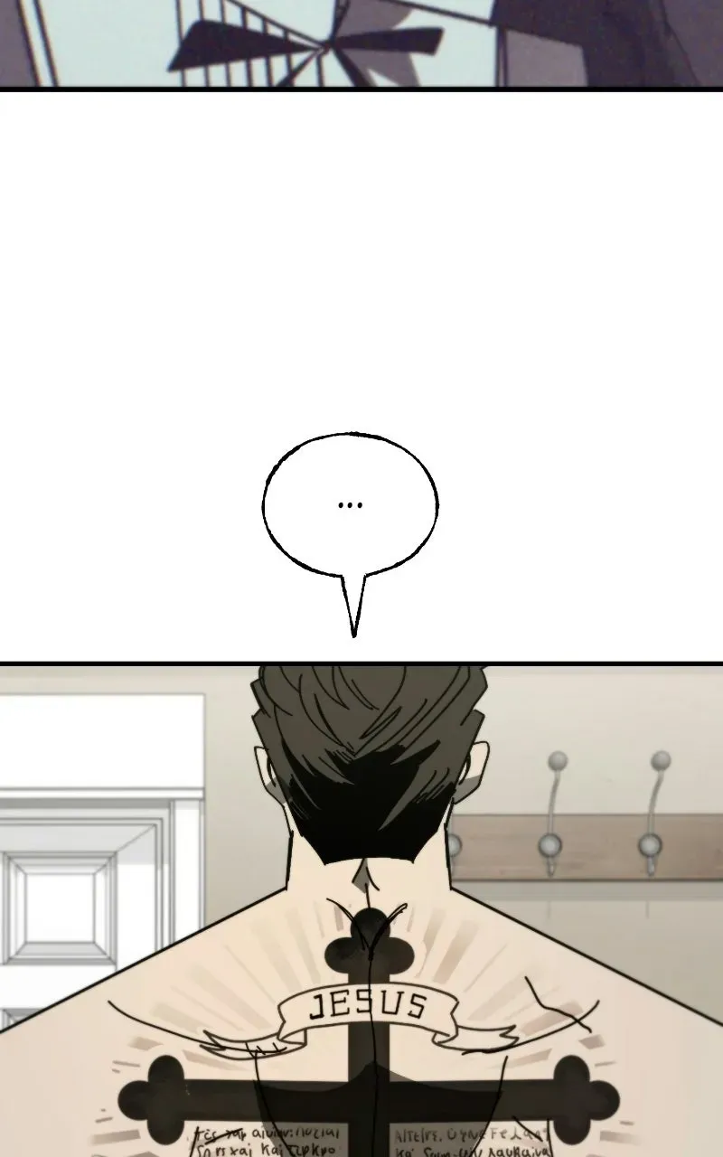 Vincent the Great Chapter 26 page 31 - 