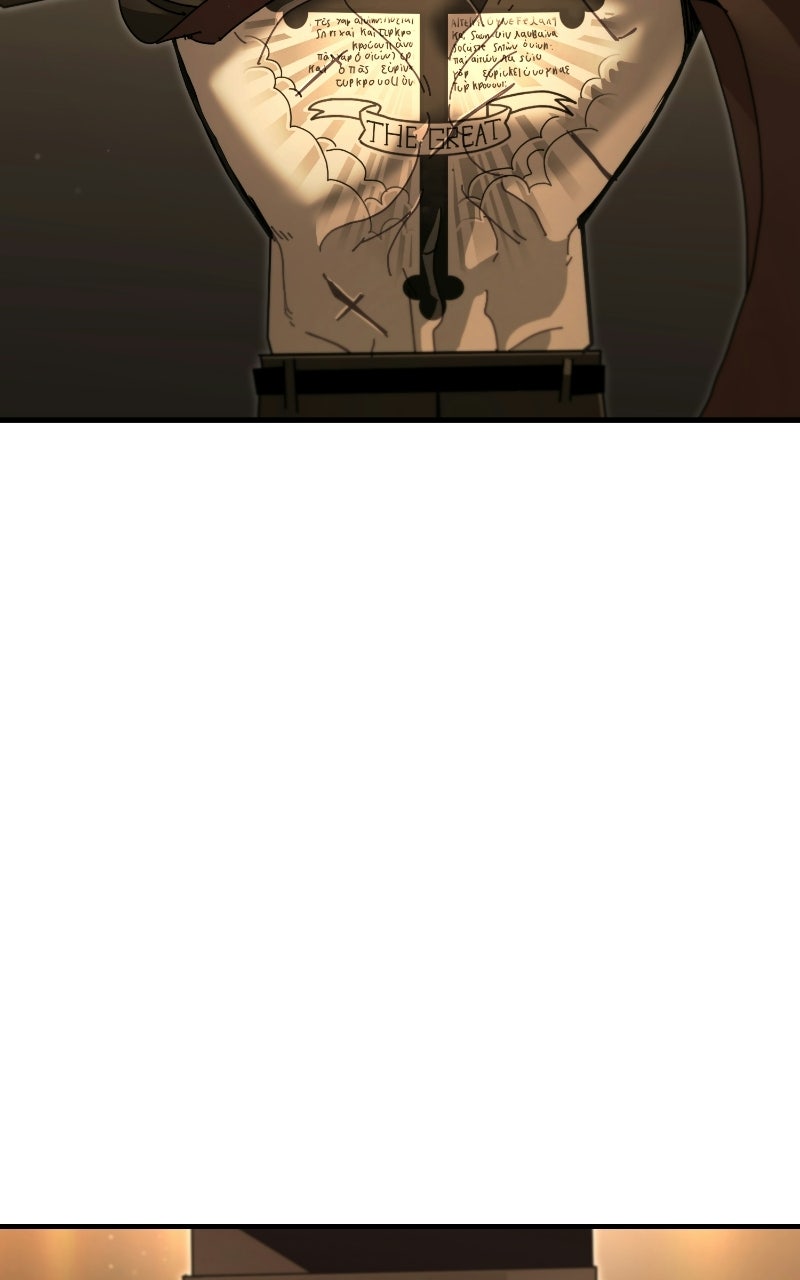 Vincent the Great Episode 7 page 7 - 