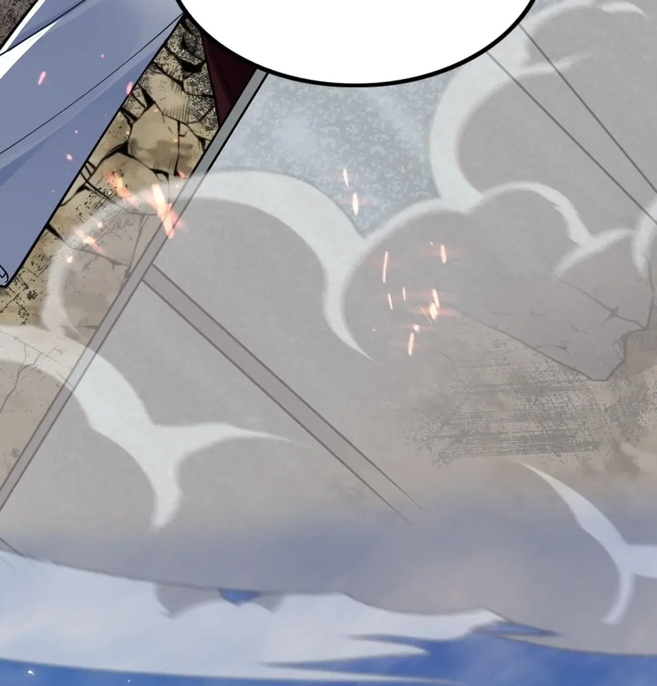 Vindicating the Villain Chapter 1 page 11 - 