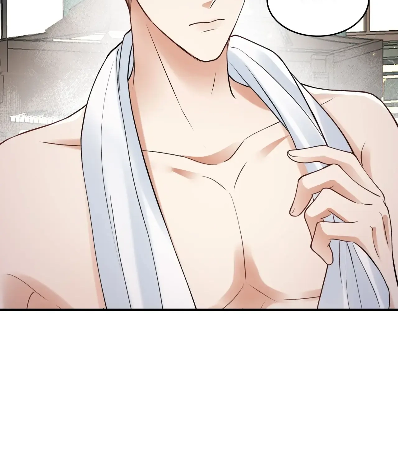 Vindicating the Villain Chapter 14 page 11 - 