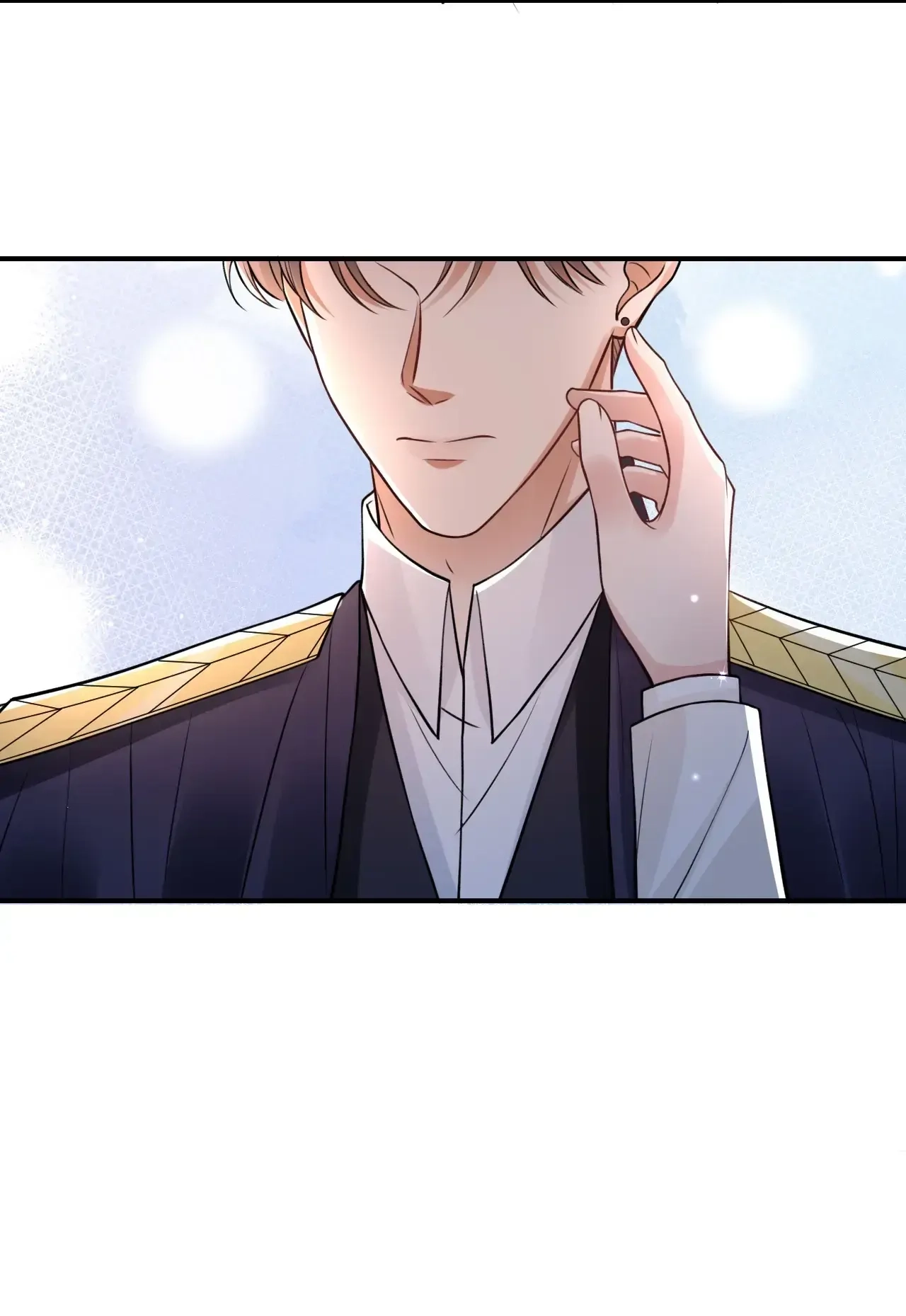Vindicating the Villain Chapter 17 page 12 - 