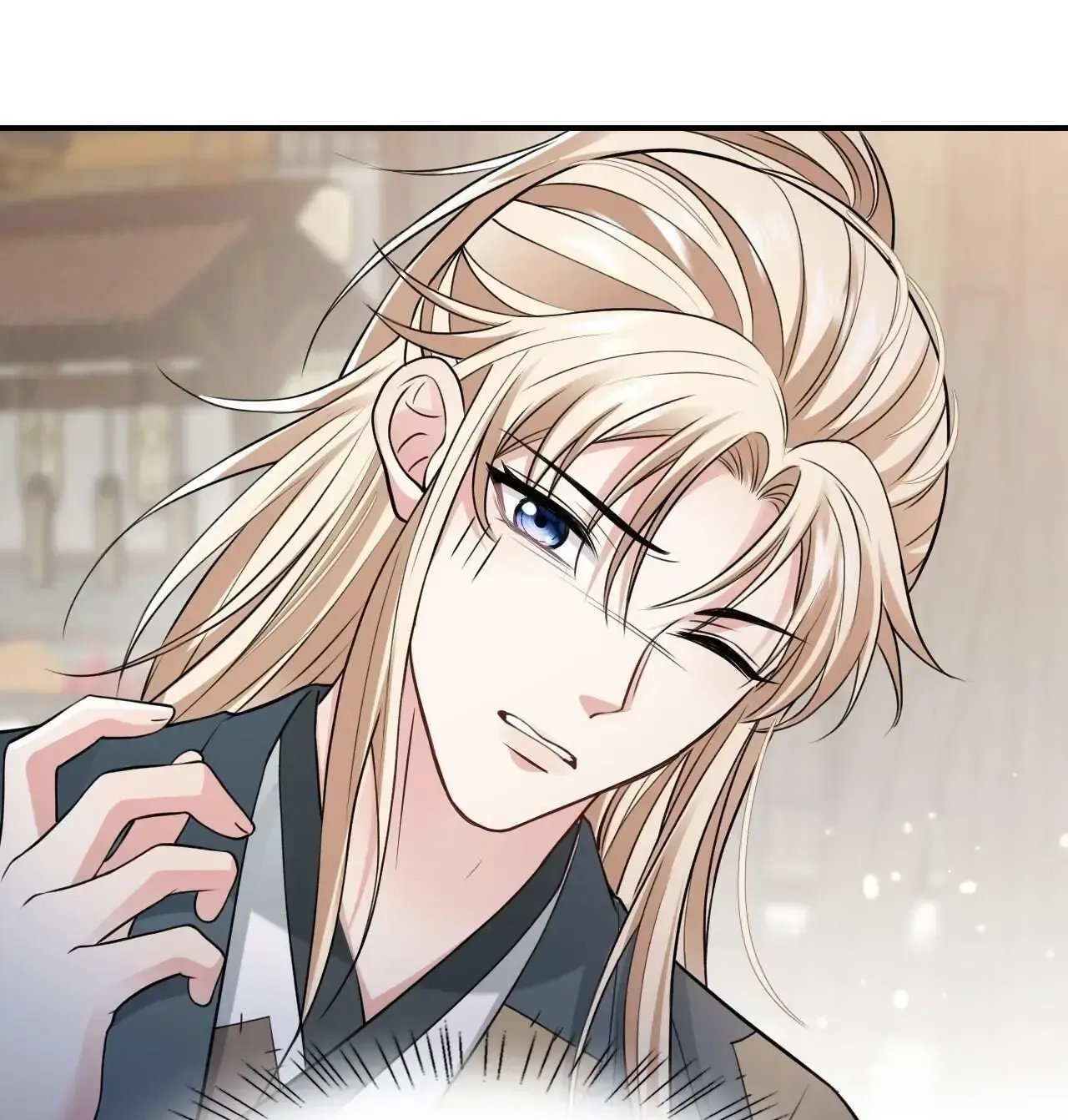 Vindicating the Villain Chapter 18 page 26 - 