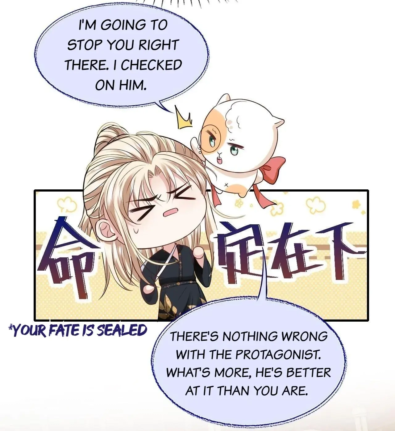 Vindicating the Villain Chapter 21 page 27 - 