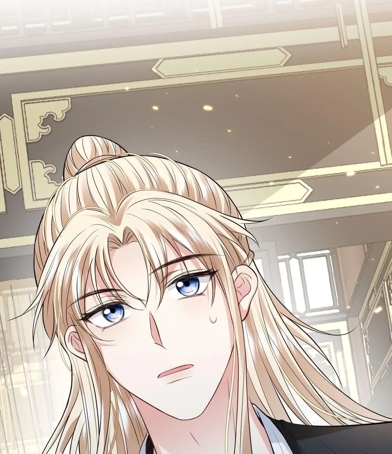 Vindicating the Villain Chapter 21 page 28 - 