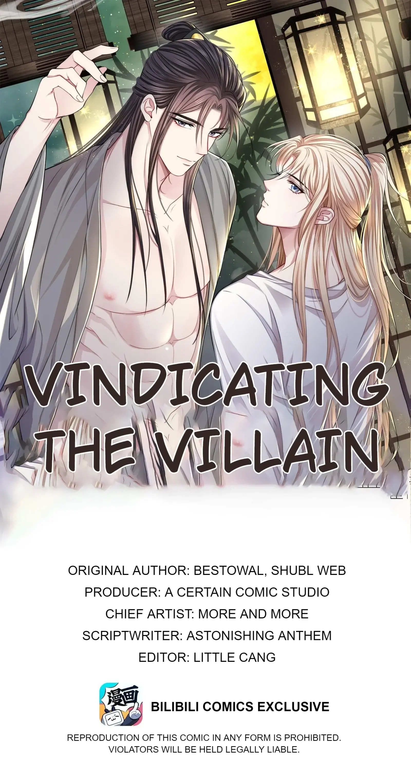 Vindicating the Villain Chapter 22 page 1 - 