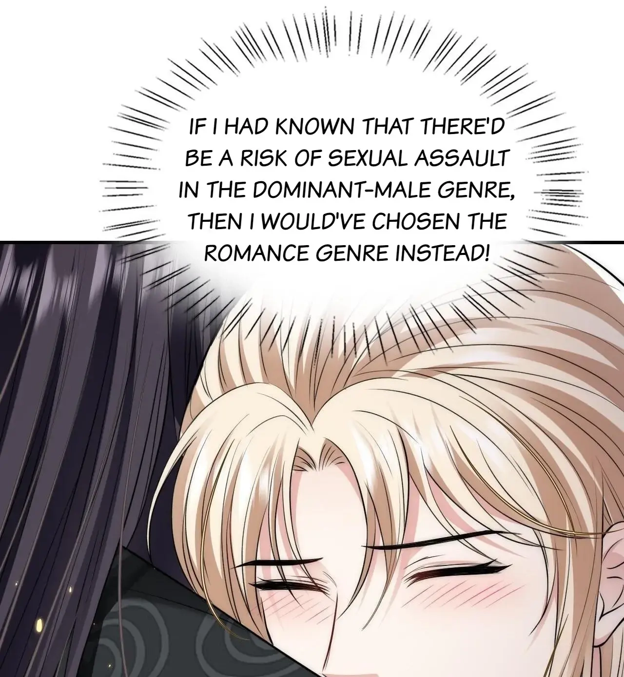 Vindicating the Villain Chapter 22 page 16 - 