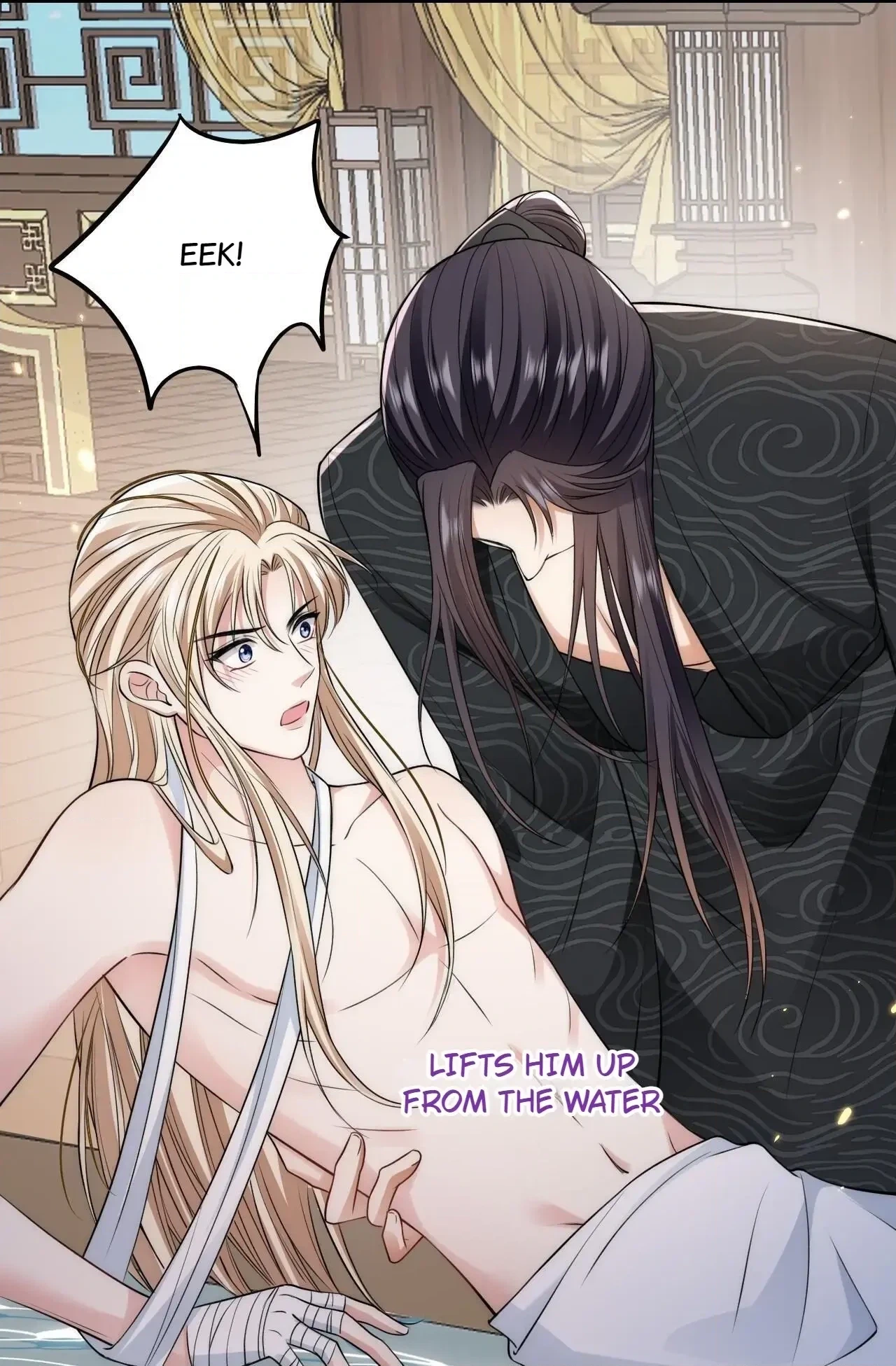 Vindicating the Villain Chapter 22 page 10 - 