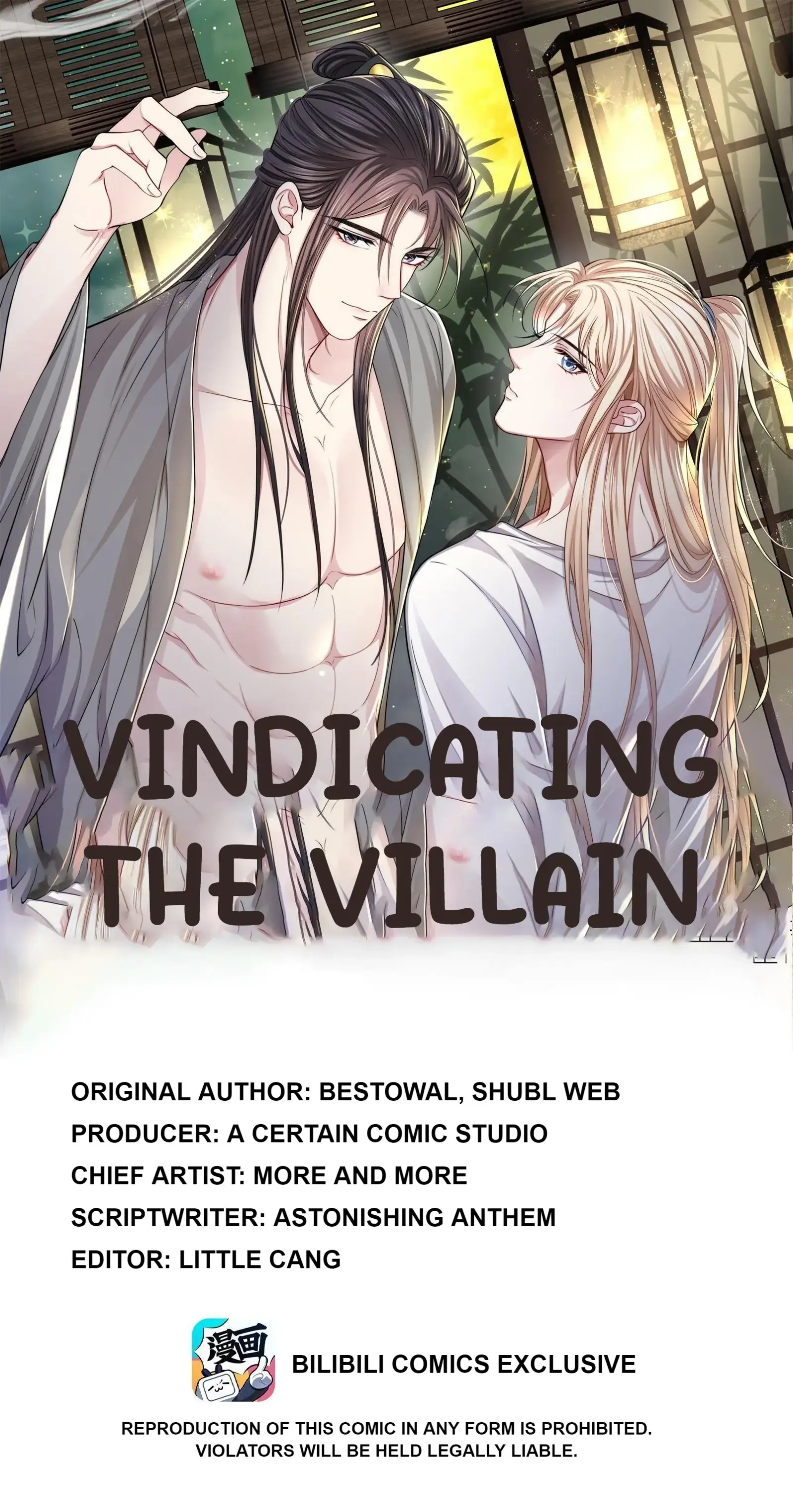 Vindicating the Villain Chapter 23 page 1 - 