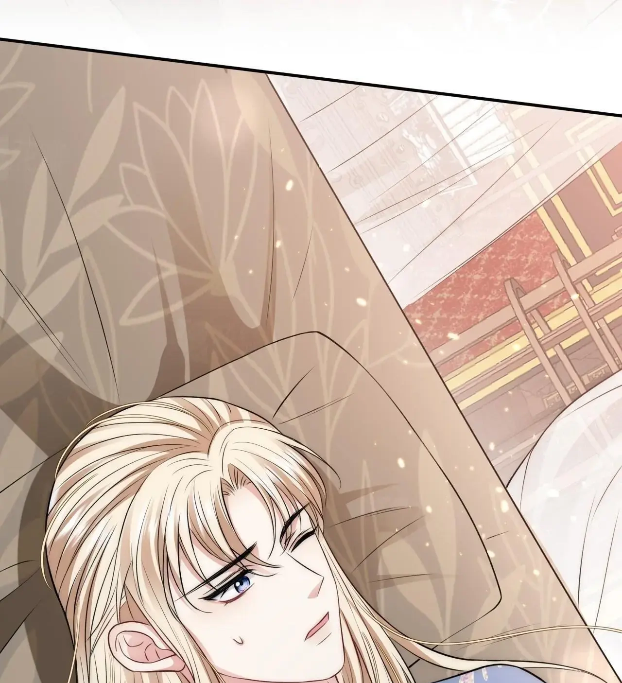 Vindicating the Villain Chapter 23 page 16 - 