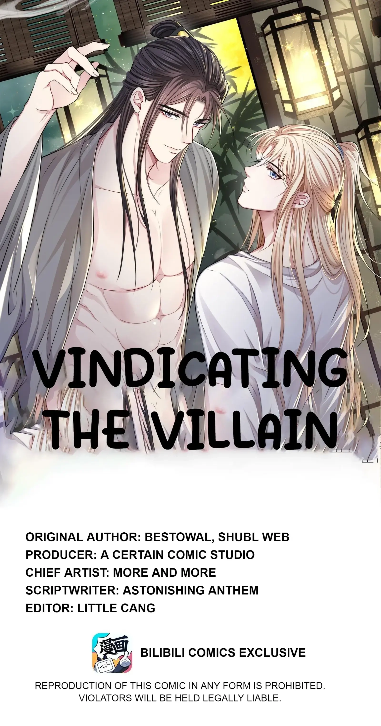 Vindicating the Villain Chapter 24 page 1 - 