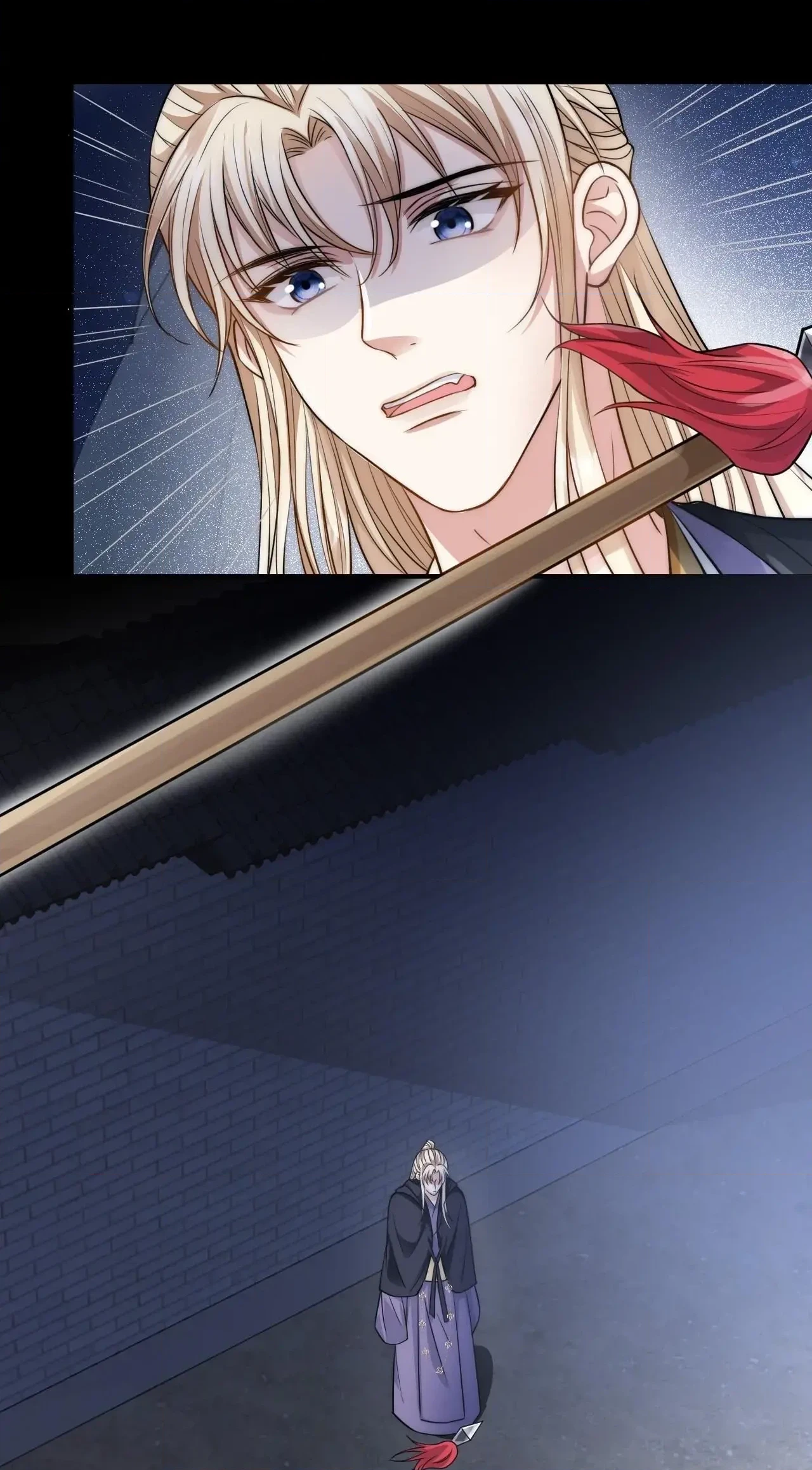 Vindicating the Villain Chapter 24 page 20 - 