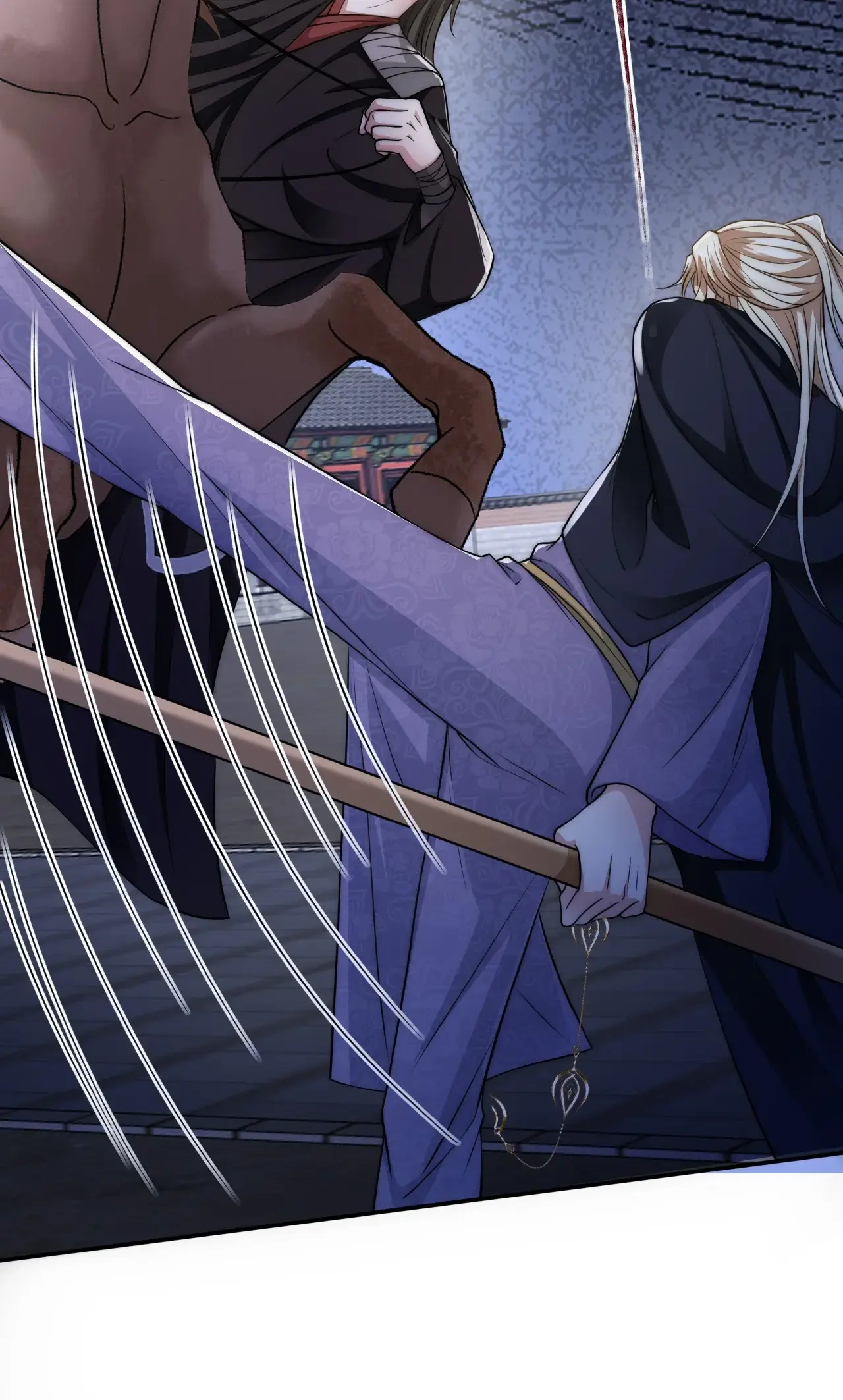 Vindicating the Villain Chapter 24 page 24 - 