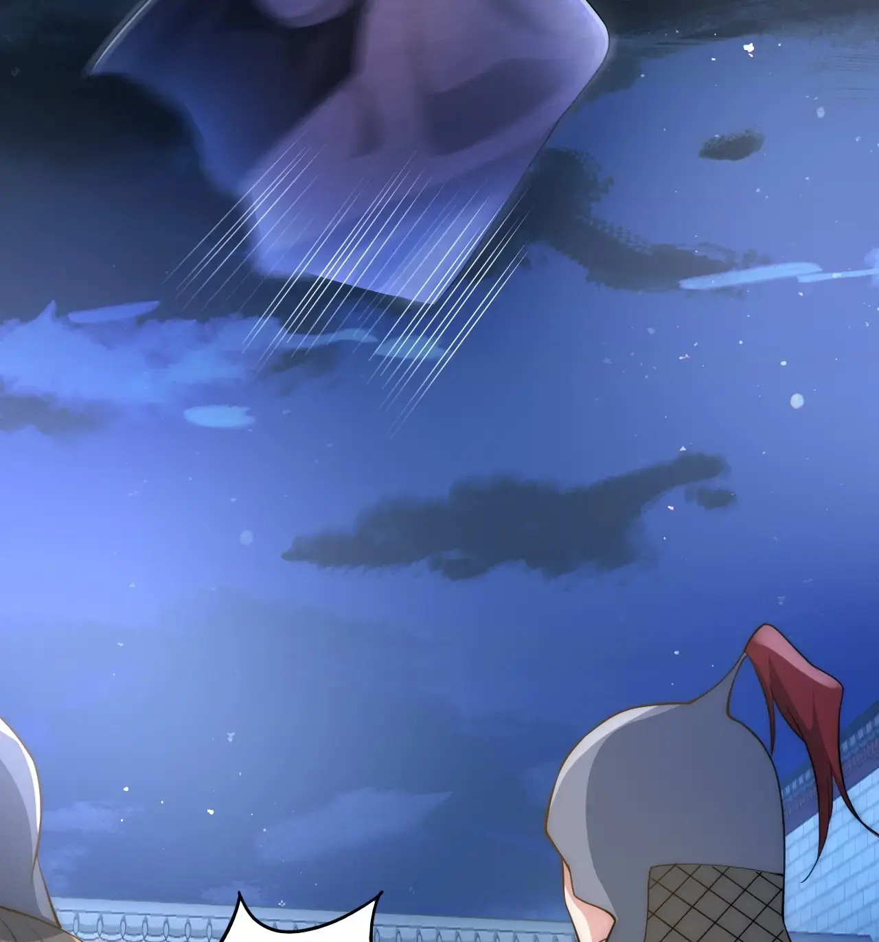 Vindicating the Villain Chapter 24 page 33 - 
