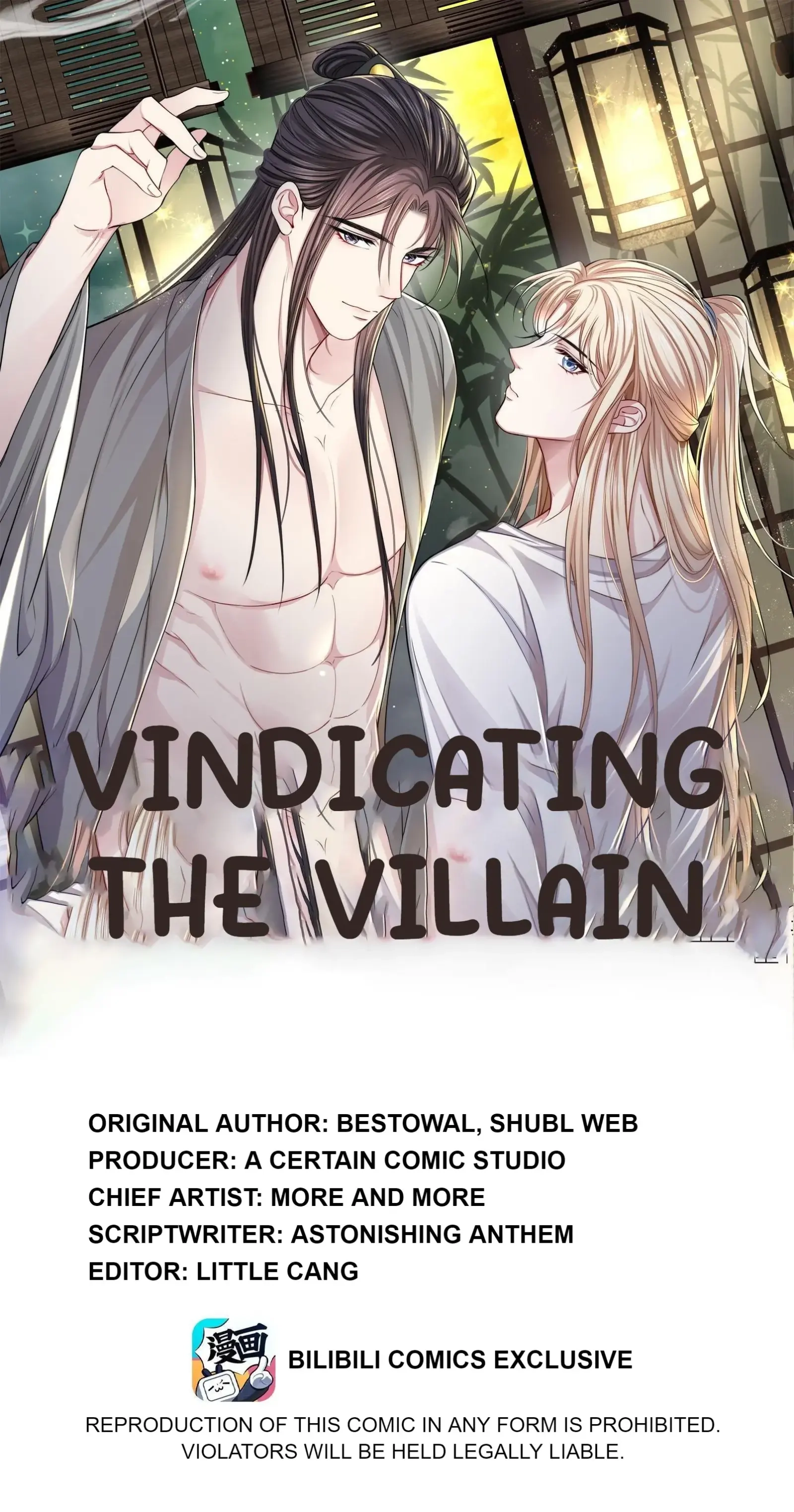 Vindicating the Villain Chapter 25 page 1 - 