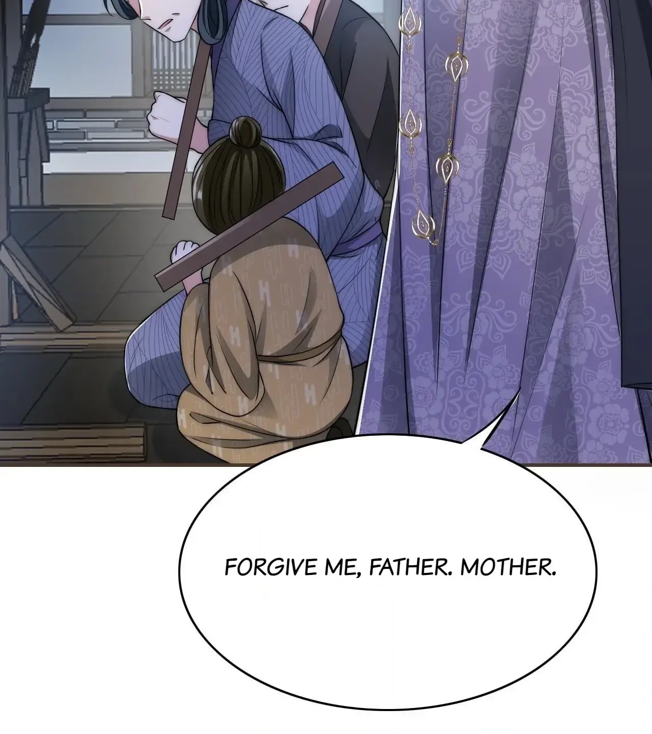 Vindicating the Villain Chapter 25 page 20 - 