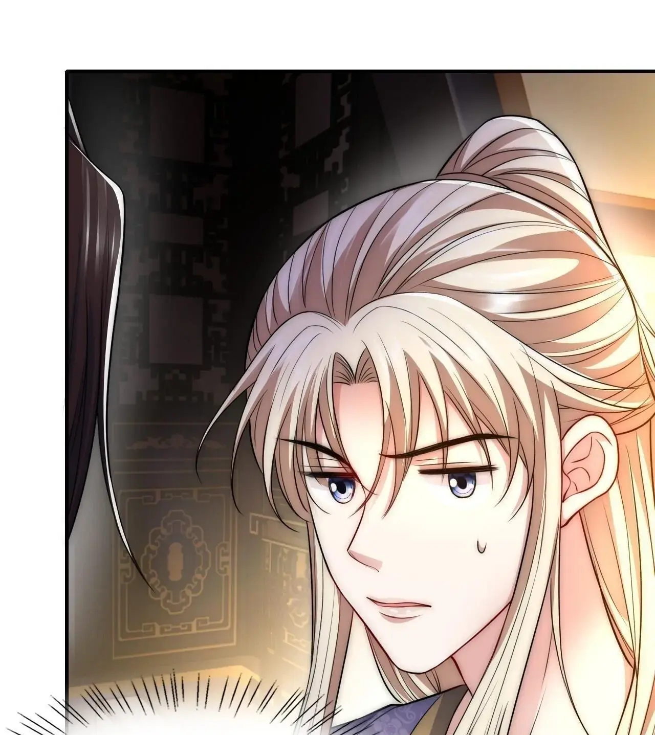 Vindicating the Villain Chapter 26 page 47 - 