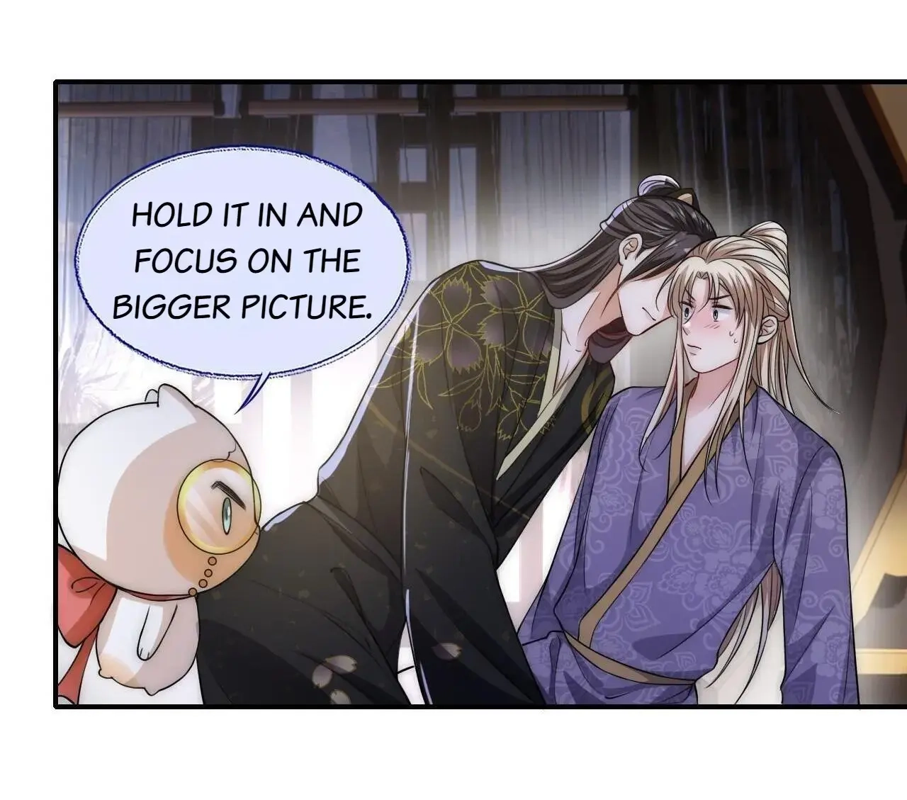 Vindicating the Villain Chapter 26 page 52 - 